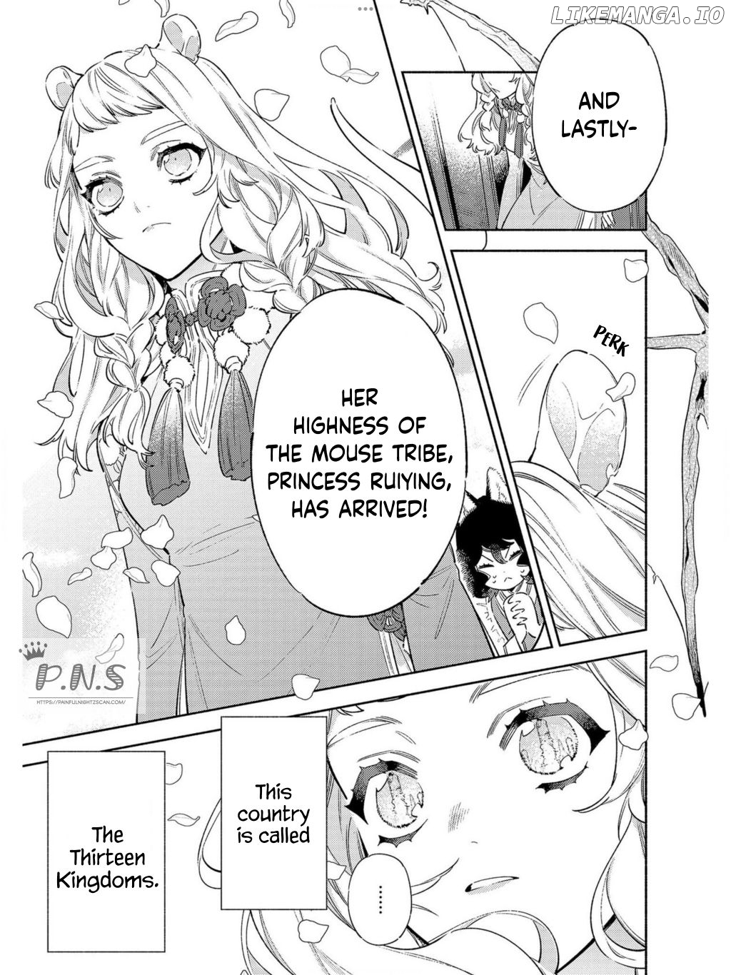 Ryuuou Heika no Gekirin-sama ~Hon Suki Nezumi Himedesuga, Naze ka Ryuuou no Saiai ni Narimashita~ (Official) chapter 1 - page 6