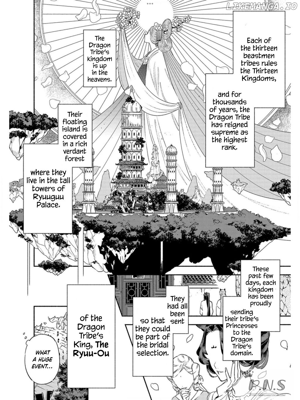 Ryuuou Heika no Gekirin-sama ~Hon Suki Nezumi Himedesuga, Naze ka Ryuuou no Saiai ni Narimashita~ (Official) chapter 1 - page 7