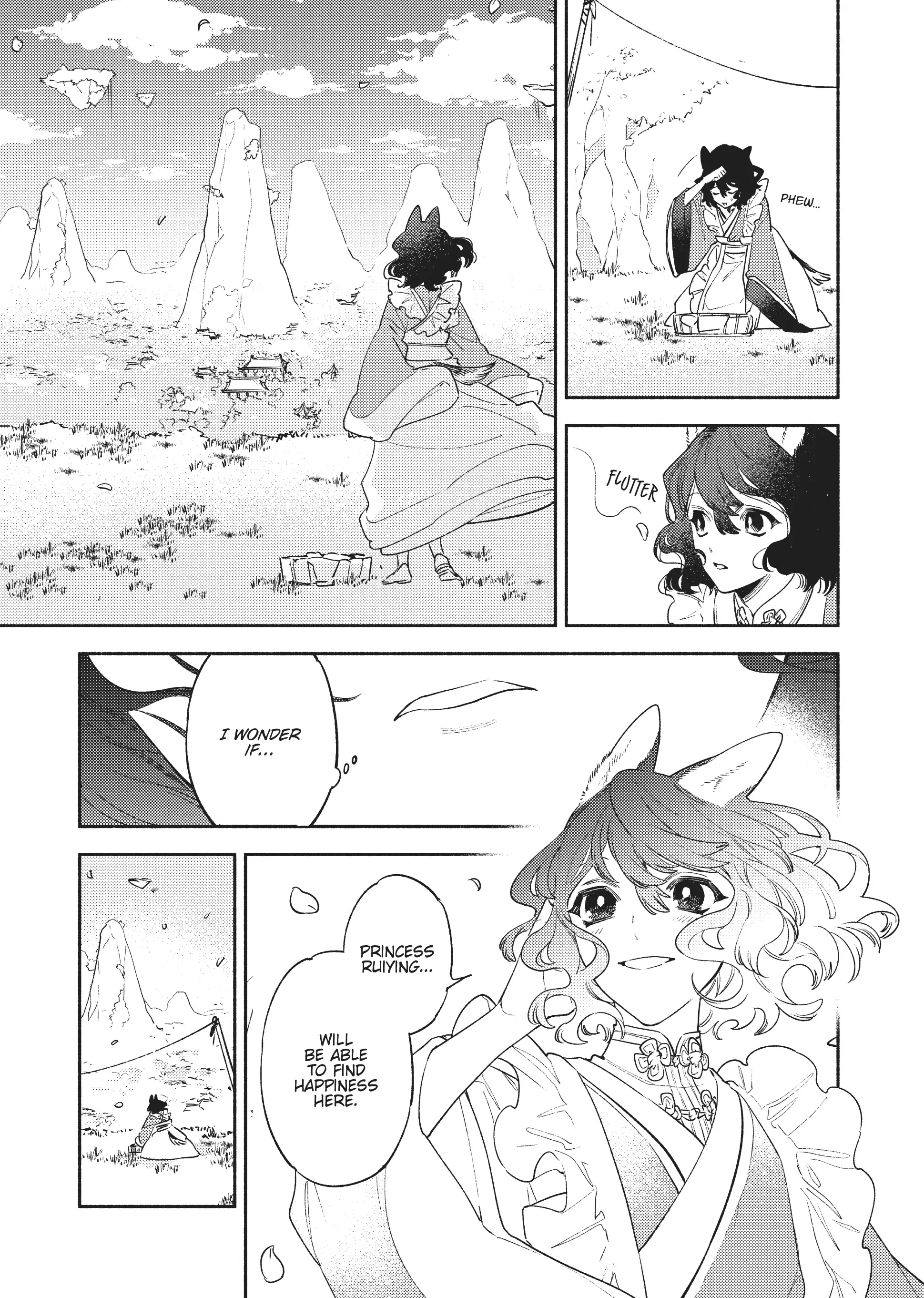 Ryuuou Heika no Gekirin-sama ~Hon Suki Nezumi Himedesuga, Naze ka Ryuuou no Saiai ni Narimashita~ (Official) chapter 8.5 - page 5