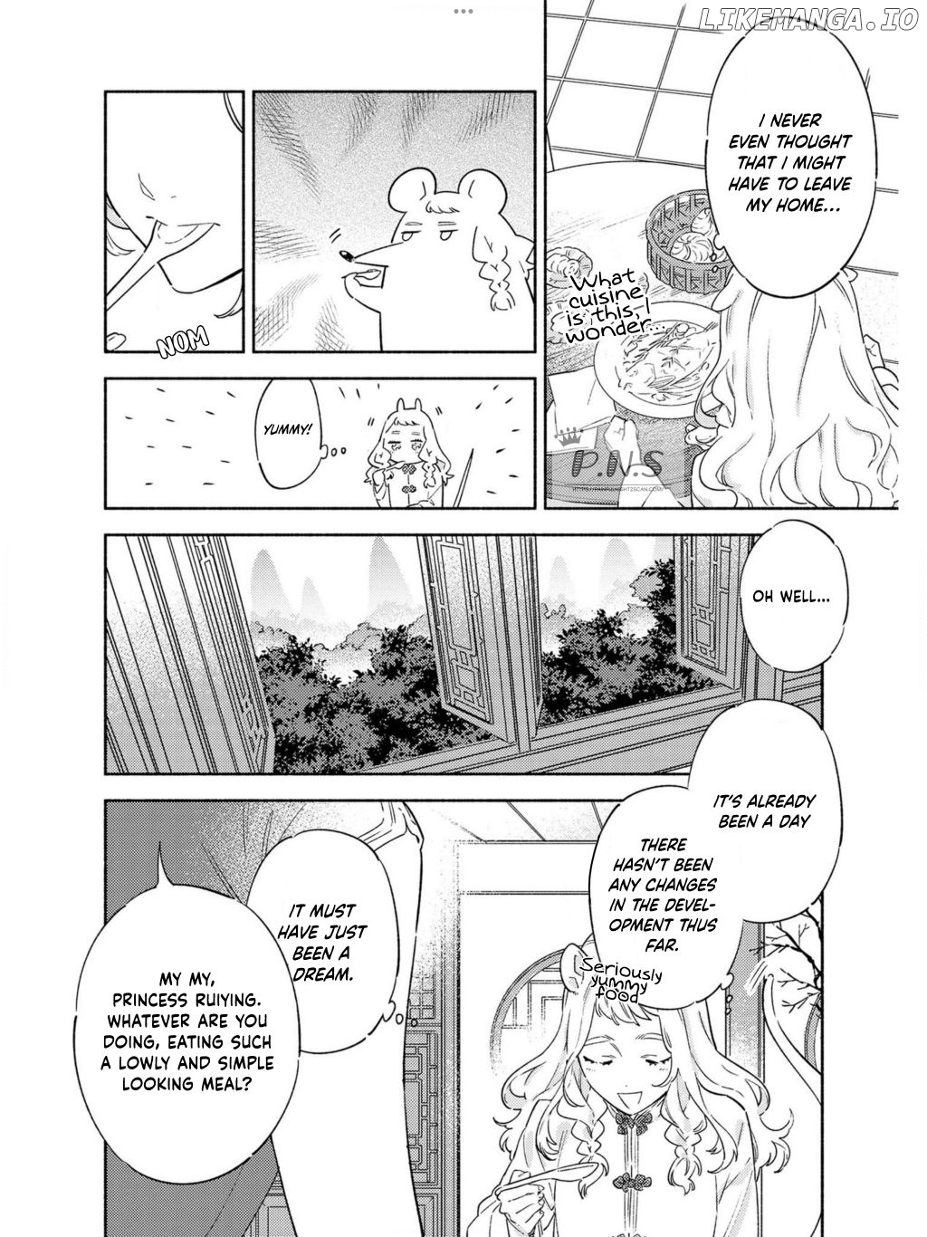 Ryuuou Heika no Gekirin-sama ~Hon Suki Nezumi Himedesuga, Naze ka Ryuuou no Saiai ni Narimashita~ (Official) chapter 2 - page 11