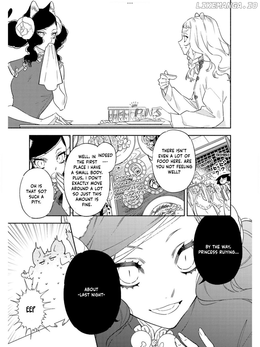 Ryuuou Heika no Gekirin-sama ~Hon Suki Nezumi Himedesuga, Naze ka Ryuuou no Saiai ni Narimashita~ (Official) chapter 2 - page 12