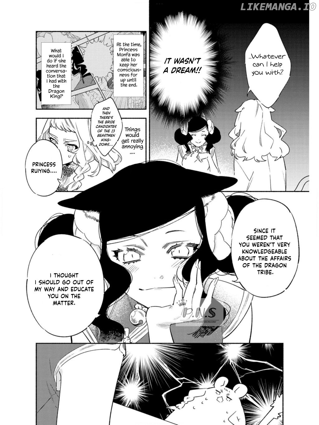 Ryuuou Heika no Gekirin-sama ~Hon Suki Nezumi Himedesuga, Naze ka Ryuuou no Saiai ni Narimashita~ (Official) chapter 2 - page 13