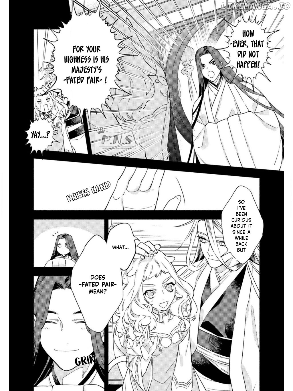 Ryuuou Heika no Gekirin-sama ~Hon Suki Nezumi Himedesuga, Naze ka Ryuuou no Saiai ni Narimashita~ (Official) chapter 2 - page 17