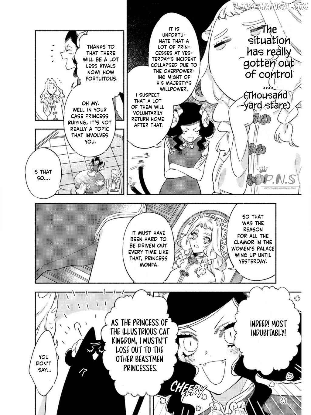 Ryuuou Heika no Gekirin-sama ~Hon Suki Nezumi Himedesuga, Naze ka Ryuuou no Saiai ni Narimashita~ (Official) chapter 2 - page 19