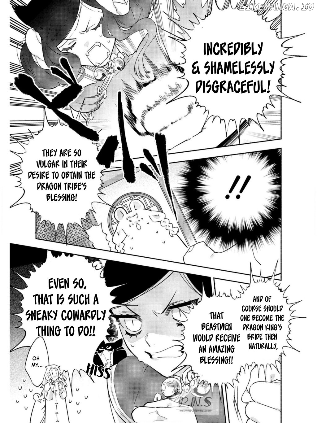 Ryuuou Heika no Gekirin-sama ~Hon Suki Nezumi Himedesuga, Naze ka Ryuuou no Saiai ni Narimashita~ (Official) chapter 2 - page 22