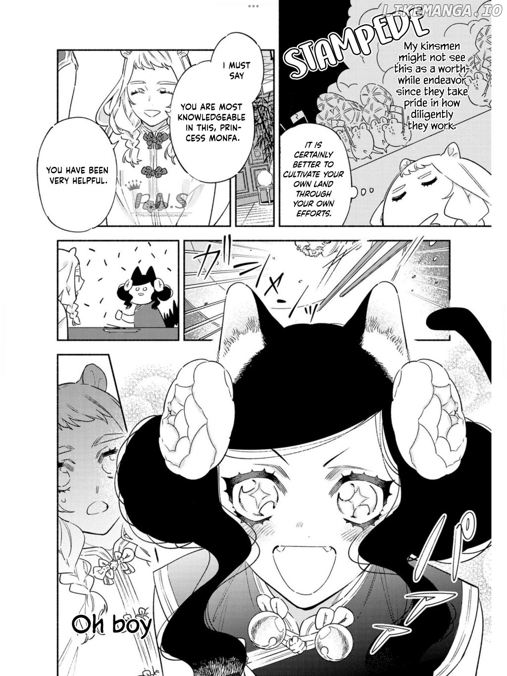 Ryuuou Heika no Gekirin-sama ~Hon Suki Nezumi Himedesuga, Naze ka Ryuuou no Saiai ni Narimashita~ (Official) chapter 2 - page 25