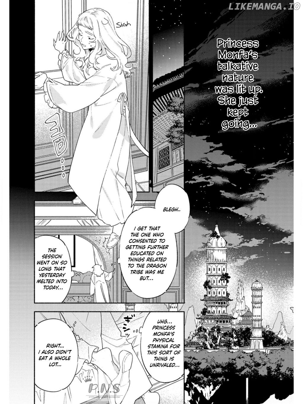 Ryuuou Heika no Gekirin-sama ~Hon Suki Nezumi Himedesuga, Naze ka Ryuuou no Saiai ni Narimashita~ (Official) chapter 2 - page 27