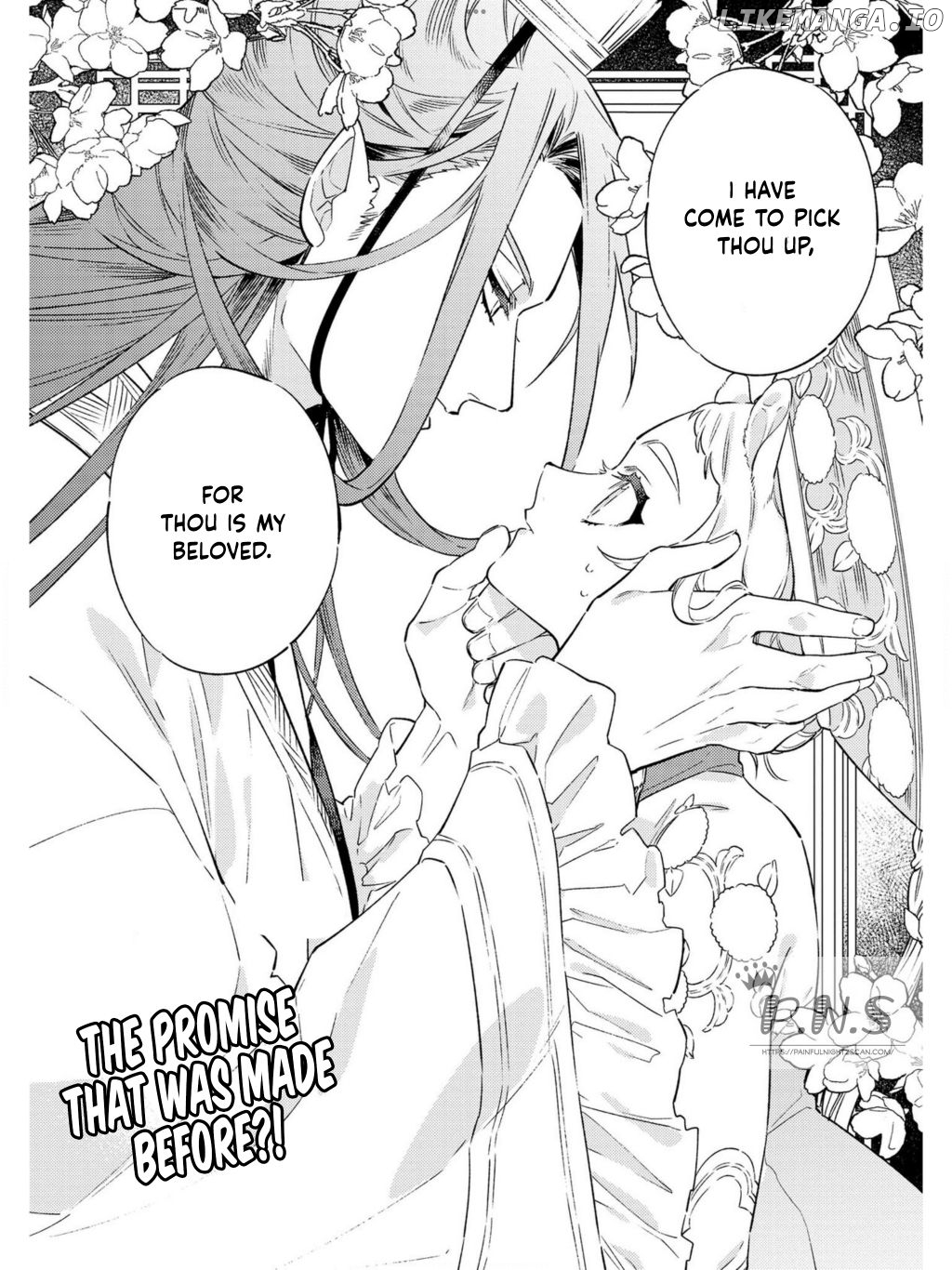 Ryuuou Heika no Gekirin-sama ~Hon Suki Nezumi Himedesuga, Naze ka Ryuuou no Saiai ni Narimashita~ (Official) chapter 2 - page 3