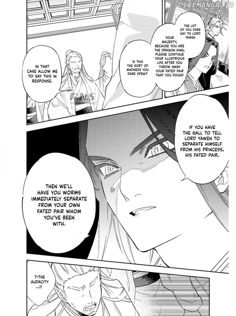 Ryuuou Heika no Gekirin-sama ~Hon Suki Nezumi Himedesuga, Naze ka Ryuuou no Saiai ni Narimashita~ (Official) chapter 2 - page 33