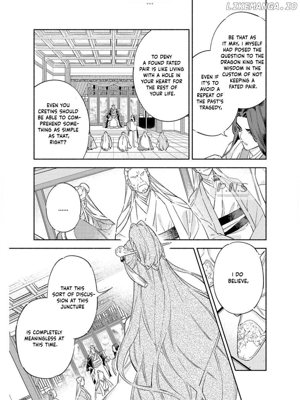 Ryuuou Heika no Gekirin-sama ~Hon Suki Nezumi Himedesuga, Naze ka Ryuuou no Saiai ni Narimashita~ (Official) chapter 2 - page 34