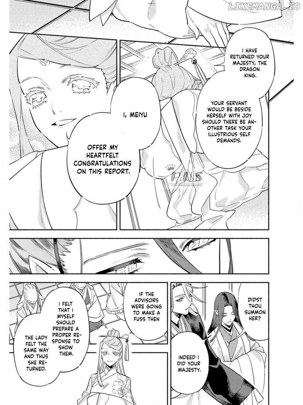 Ryuuou Heika no Gekirin-sama ~Hon Suki Nezumi Himedesuga, Naze ka Ryuuou no Saiai ni Narimashita~ (Official) chapter 2 - page 36