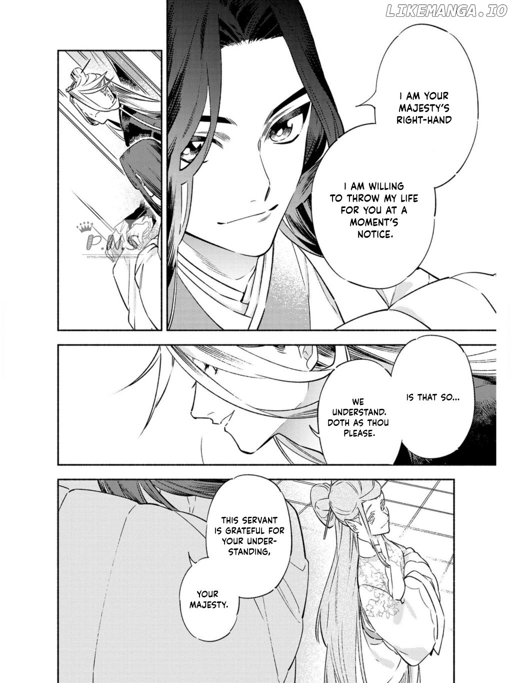 Ryuuou Heika no Gekirin-sama ~Hon Suki Nezumi Himedesuga, Naze ka Ryuuou no Saiai ni Narimashita~ (Official) chapter 2 - page 37