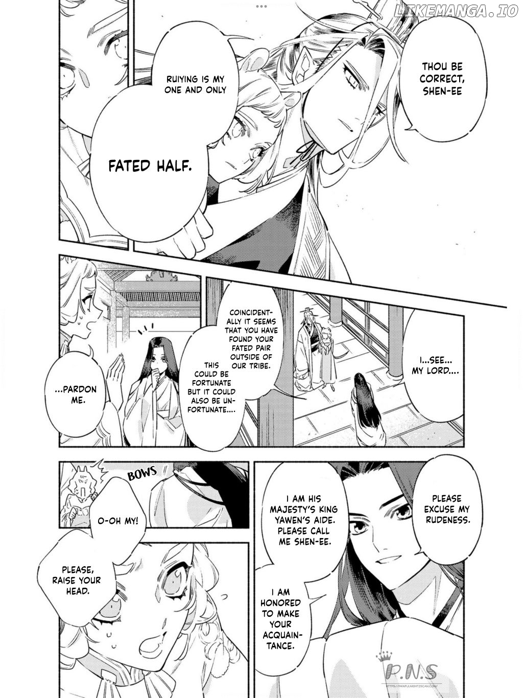 Ryuuou Heika no Gekirin-sama ~Hon Suki Nezumi Himedesuga, Naze ka Ryuuou no Saiai ni Narimashita~ (Official) chapter 2 - page 6