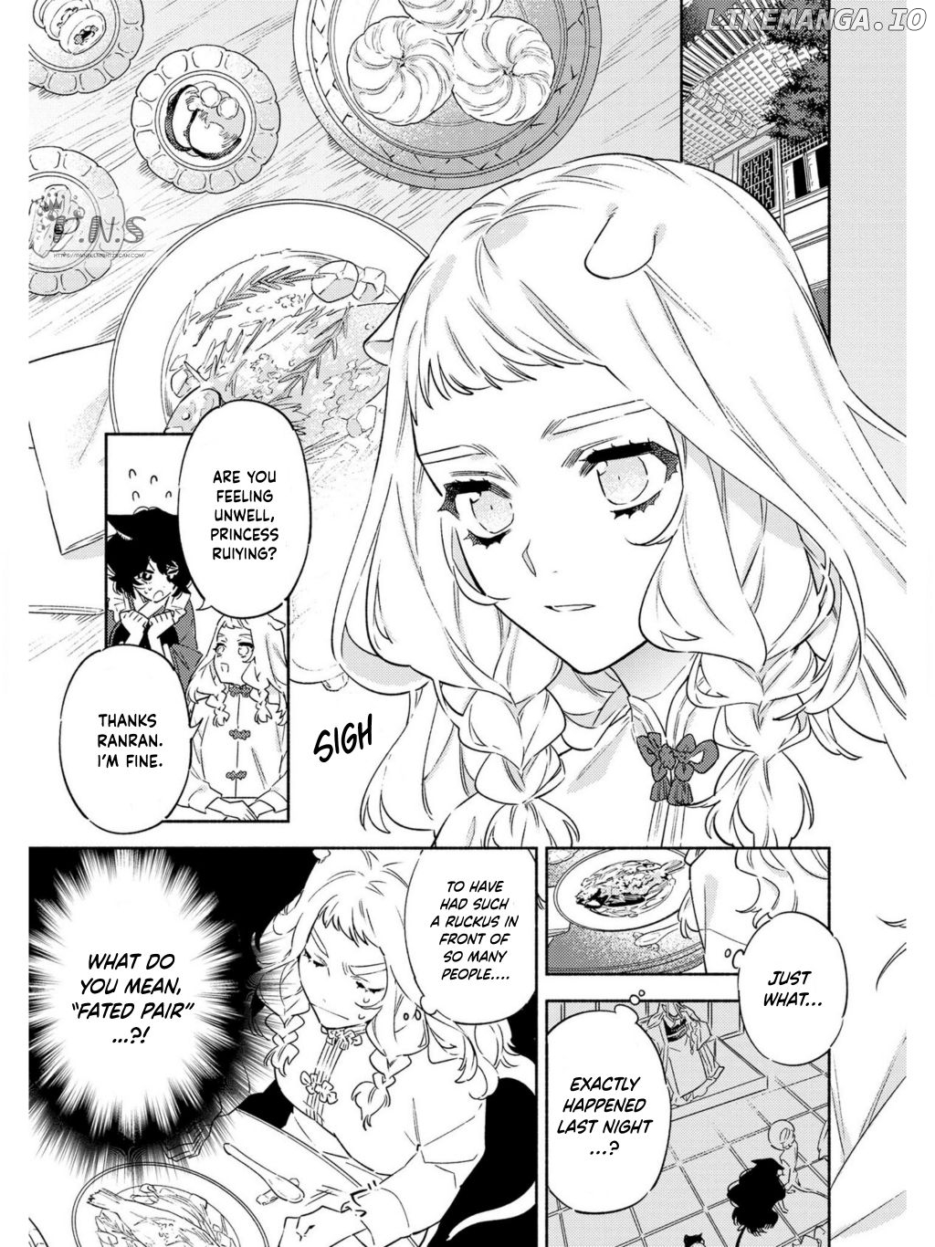Ryuuou Heika no Gekirin-sama ~Hon Suki Nezumi Himedesuga, Naze ka Ryuuou no Saiai ni Narimashita~ (Official) chapter 2 - page 9
