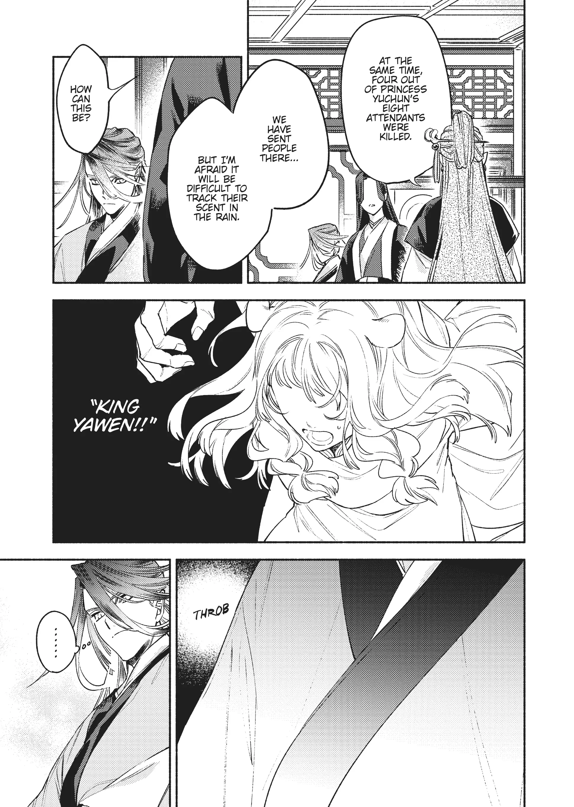 Ryuuou Heika no Gekirin-sama ~Hon Suki Nezumi Himedesuga, Naze ka Ryuuou no Saiai ni Narimashita~ (Official) chapter 9 - page 5