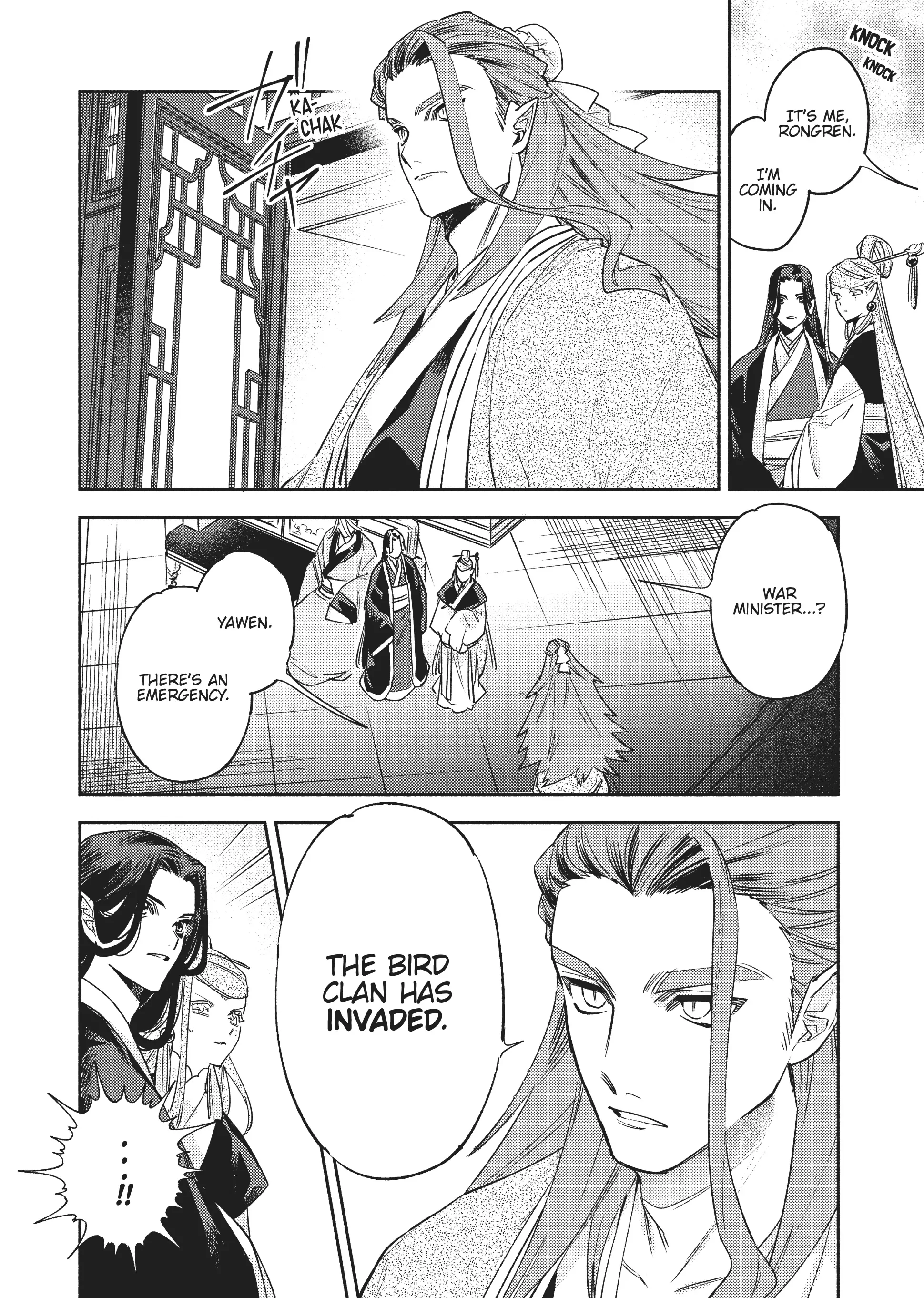 Ryuuou Heika no Gekirin-sama ~Hon Suki Nezumi Himedesuga, Naze ka Ryuuou no Saiai ni Narimashita~ (Official) chapter 9 - page 6