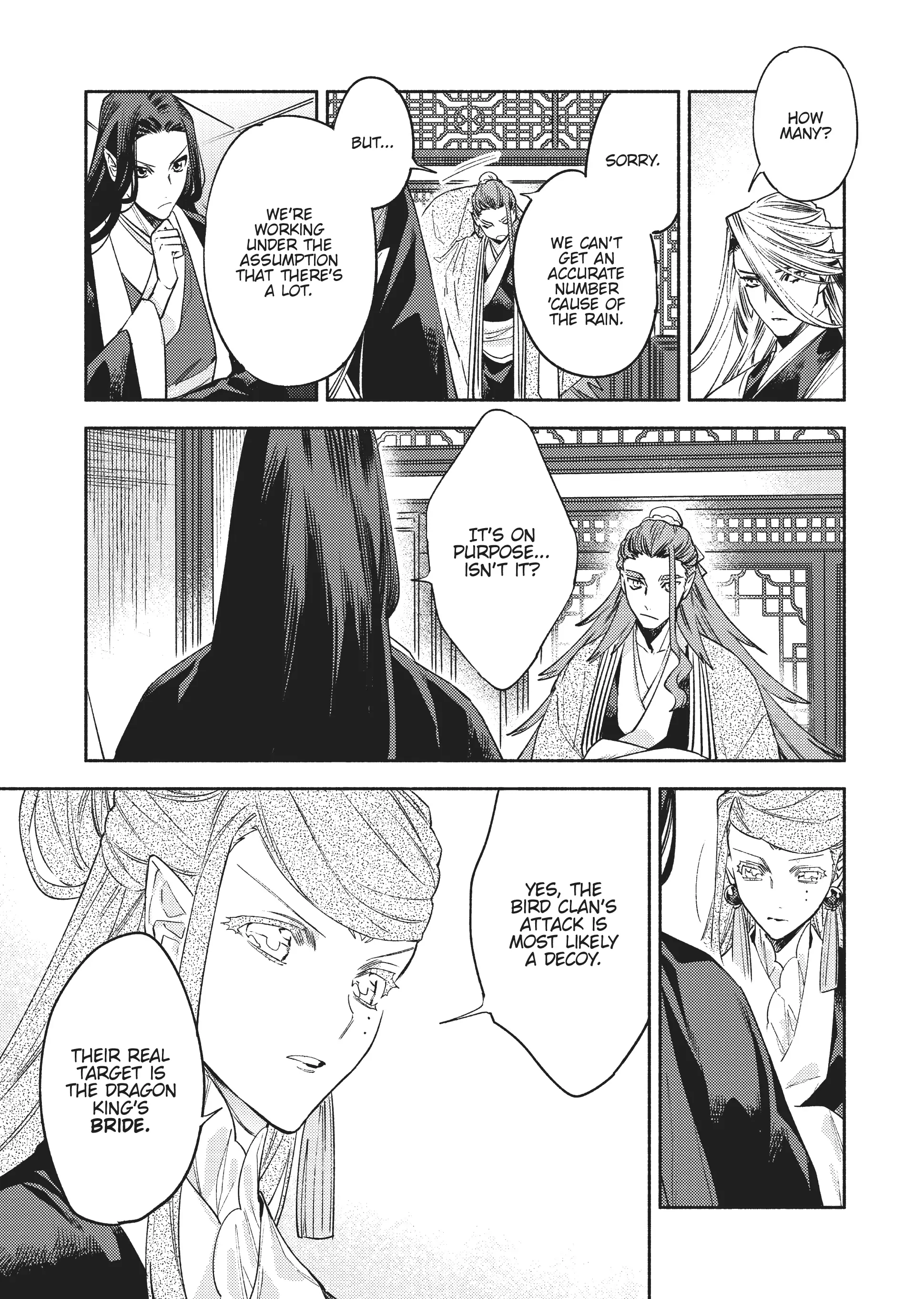 Ryuuou Heika no Gekirin-sama ~Hon Suki Nezumi Himedesuga, Naze ka Ryuuou no Saiai ni Narimashita~ (Official) chapter 9 - page 7