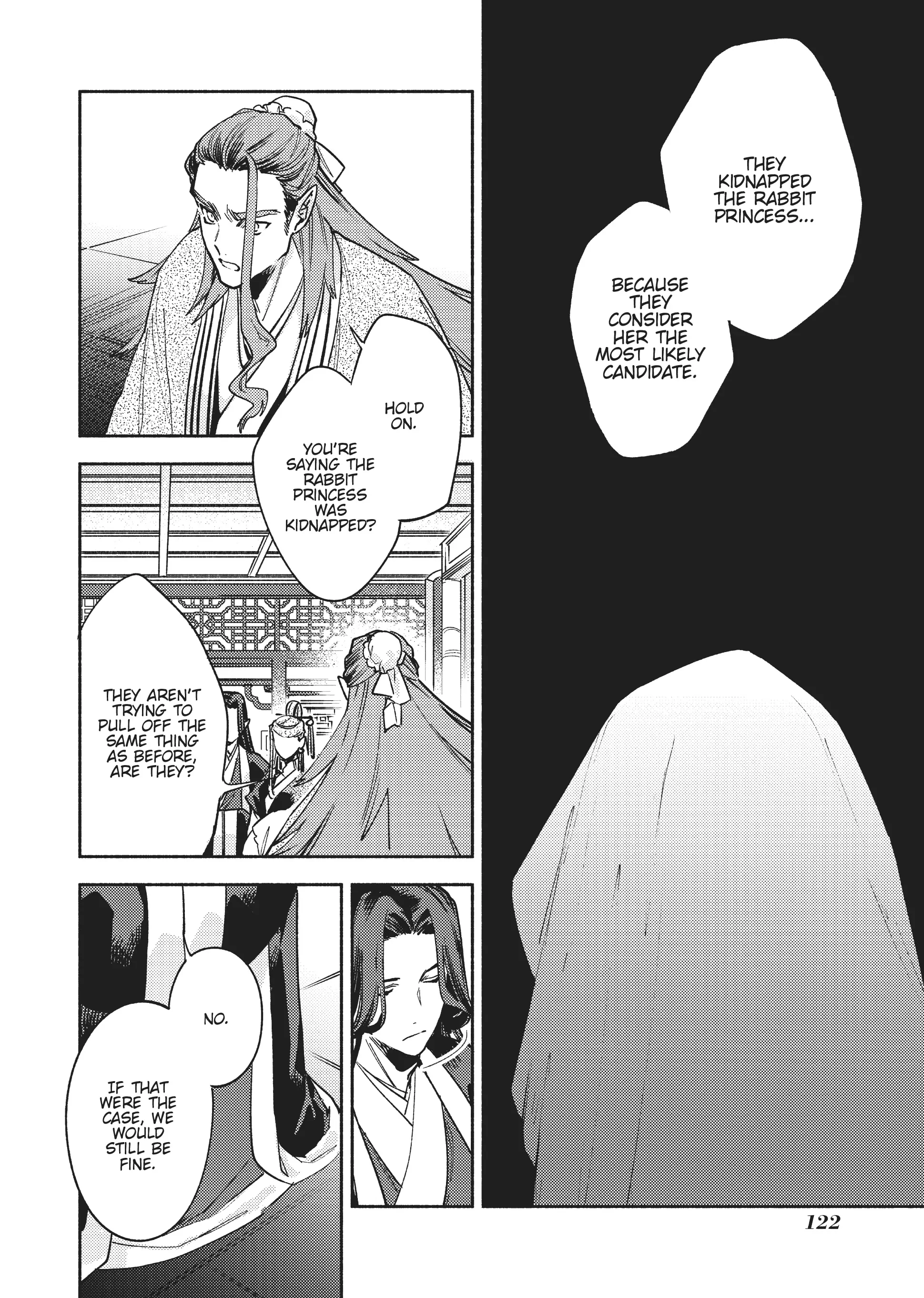 Ryuuou Heika no Gekirin-sama ~Hon Suki Nezumi Himedesuga, Naze ka Ryuuou no Saiai ni Narimashita~ (Official) chapter 9 - page 8