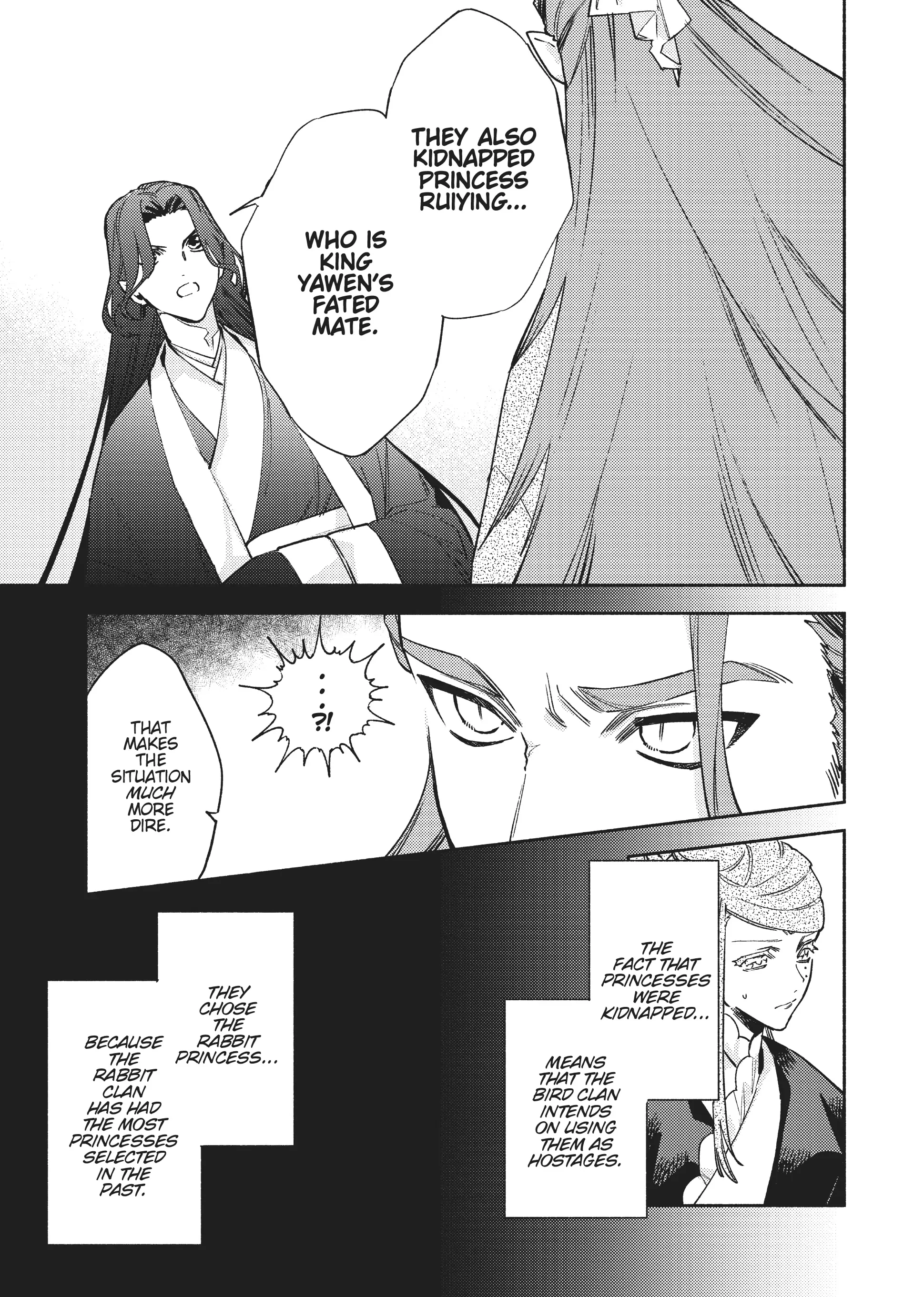 Ryuuou Heika no Gekirin-sama ~Hon Suki Nezumi Himedesuga, Naze ka Ryuuou no Saiai ni Narimashita~ (Official) chapter 9 - page 9