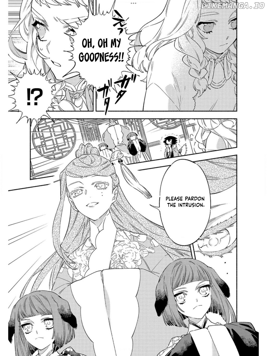 Ryuuou Heika no Gekirin-sama ~Hon Suki Nezumi Himedesuga, Naze ka Ryuuou no Saiai ni Narimashita~ (Official) chapter 3 - page 32