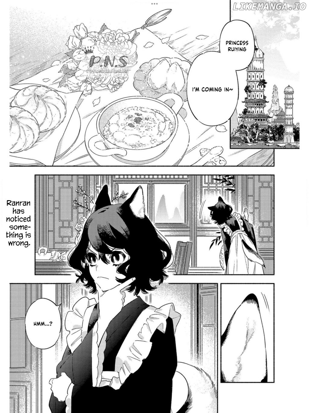 Ryuuou Heika no Gekirin-sama ~Hon Suki Nezumi Himedesuga, Naze ka Ryuuou no Saiai ni Narimashita~ (Official) chapter 3 - page 4