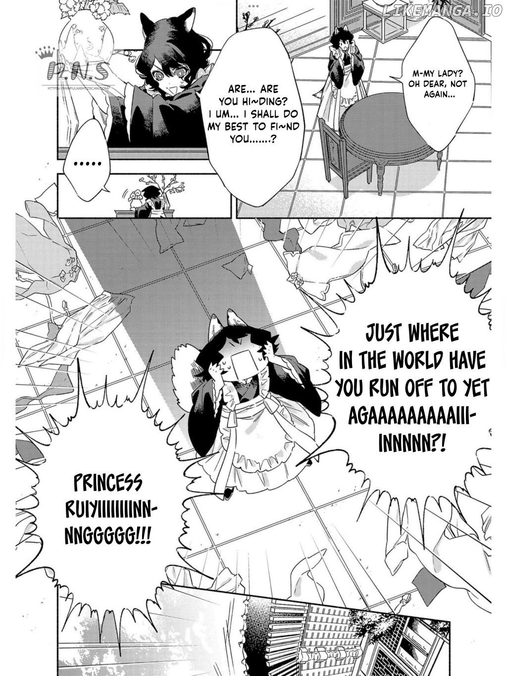 Ryuuou Heika no Gekirin-sama ~Hon Suki Nezumi Himedesuga, Naze ka Ryuuou no Saiai ni Narimashita~ (Official) chapter 3 - page 5