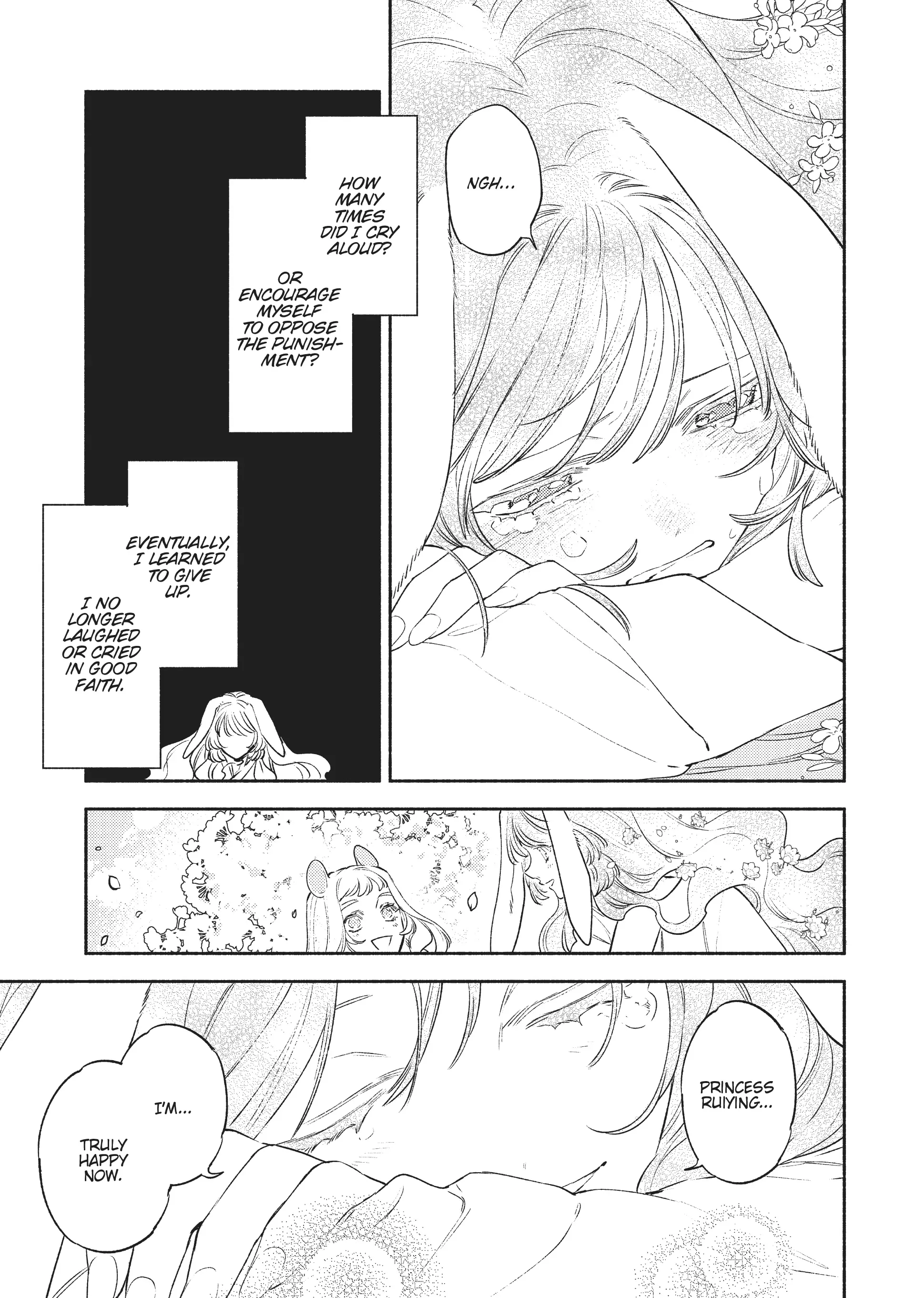Ryuuou Heika no Gekirin-sama ~Hon Suki Nezumi Himedesuga, Naze ka Ryuuou no Saiai ni Narimashita~ (Official) chapter 9.5 - page 12