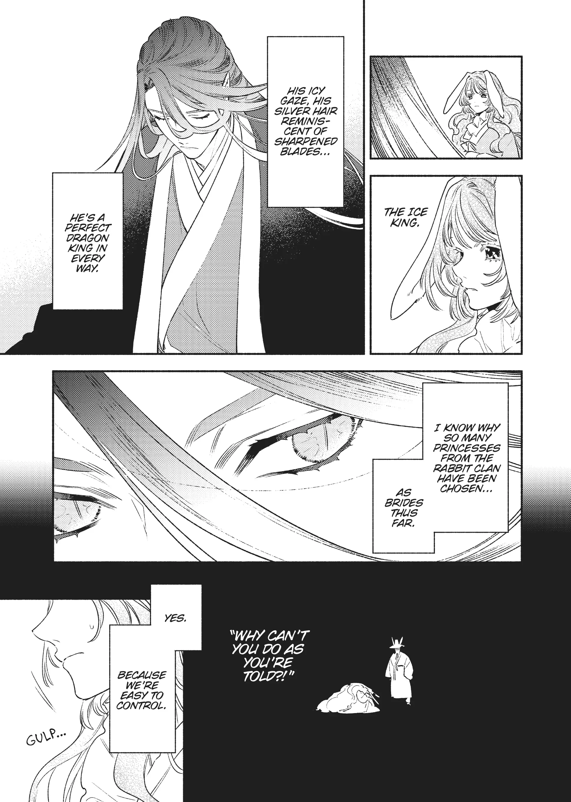 Ryuuou Heika no Gekirin-sama ~Hon Suki Nezumi Himedesuga, Naze ka Ryuuou no Saiai ni Narimashita~ (Official) chapter 9.5 - page 4