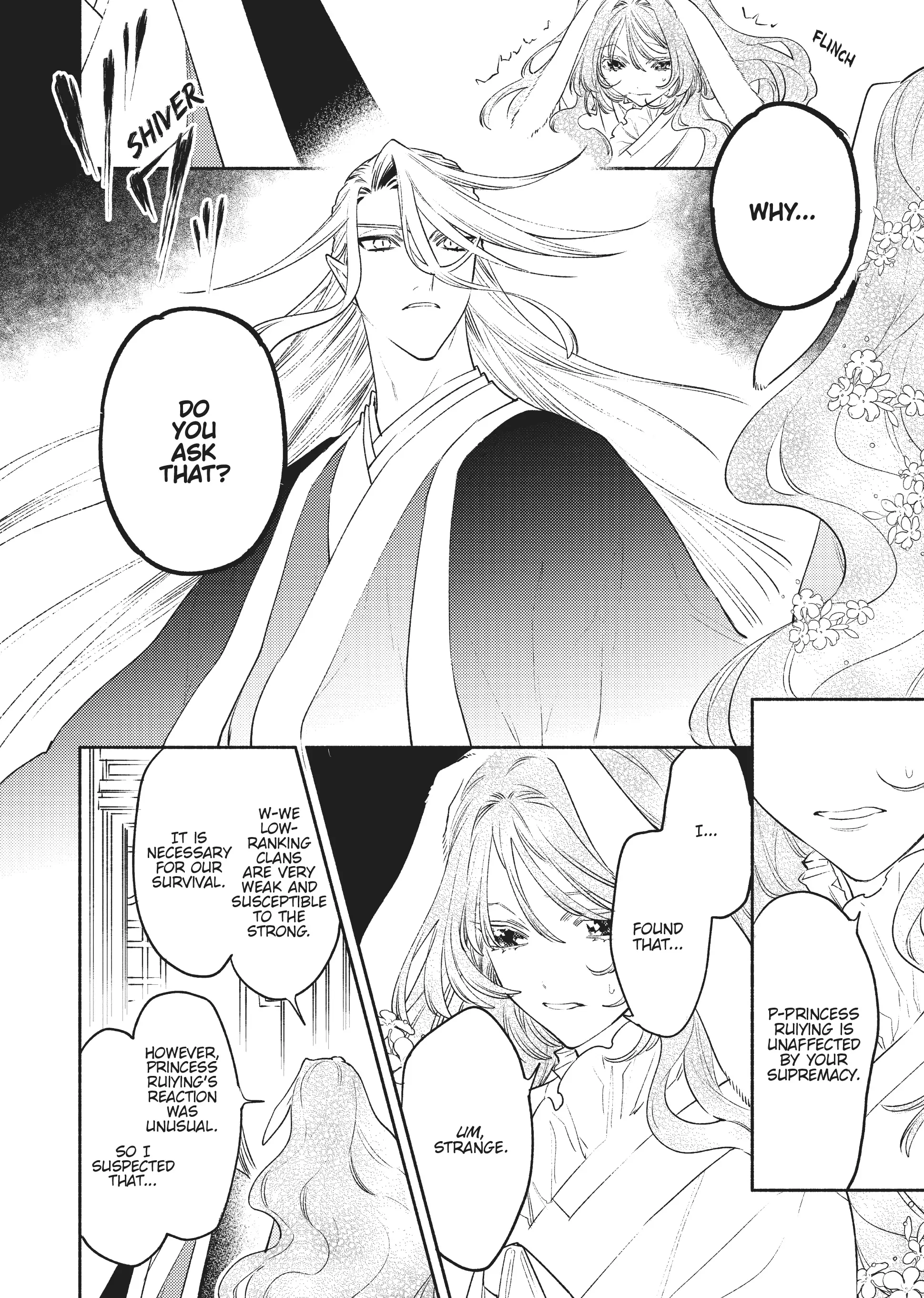 Ryuuou Heika no Gekirin-sama ~Hon Suki Nezumi Himedesuga, Naze ka Ryuuou no Saiai ni Narimashita~ (Official) chapter 9.5 - page 7
