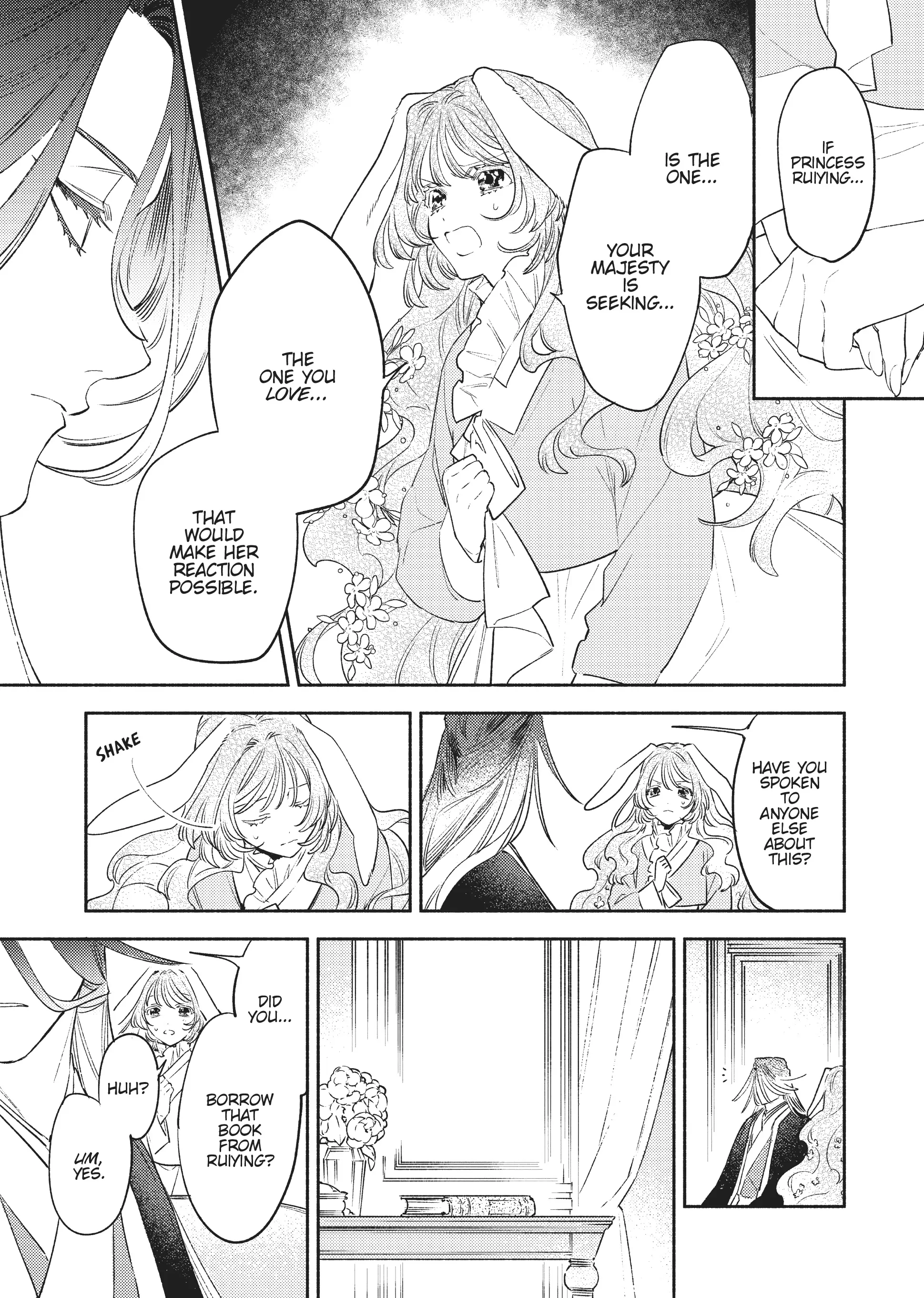 Ryuuou Heika no Gekirin-sama ~Hon Suki Nezumi Himedesuga, Naze ka Ryuuou no Saiai ni Narimashita~ (Official) chapter 9.5 - page 8