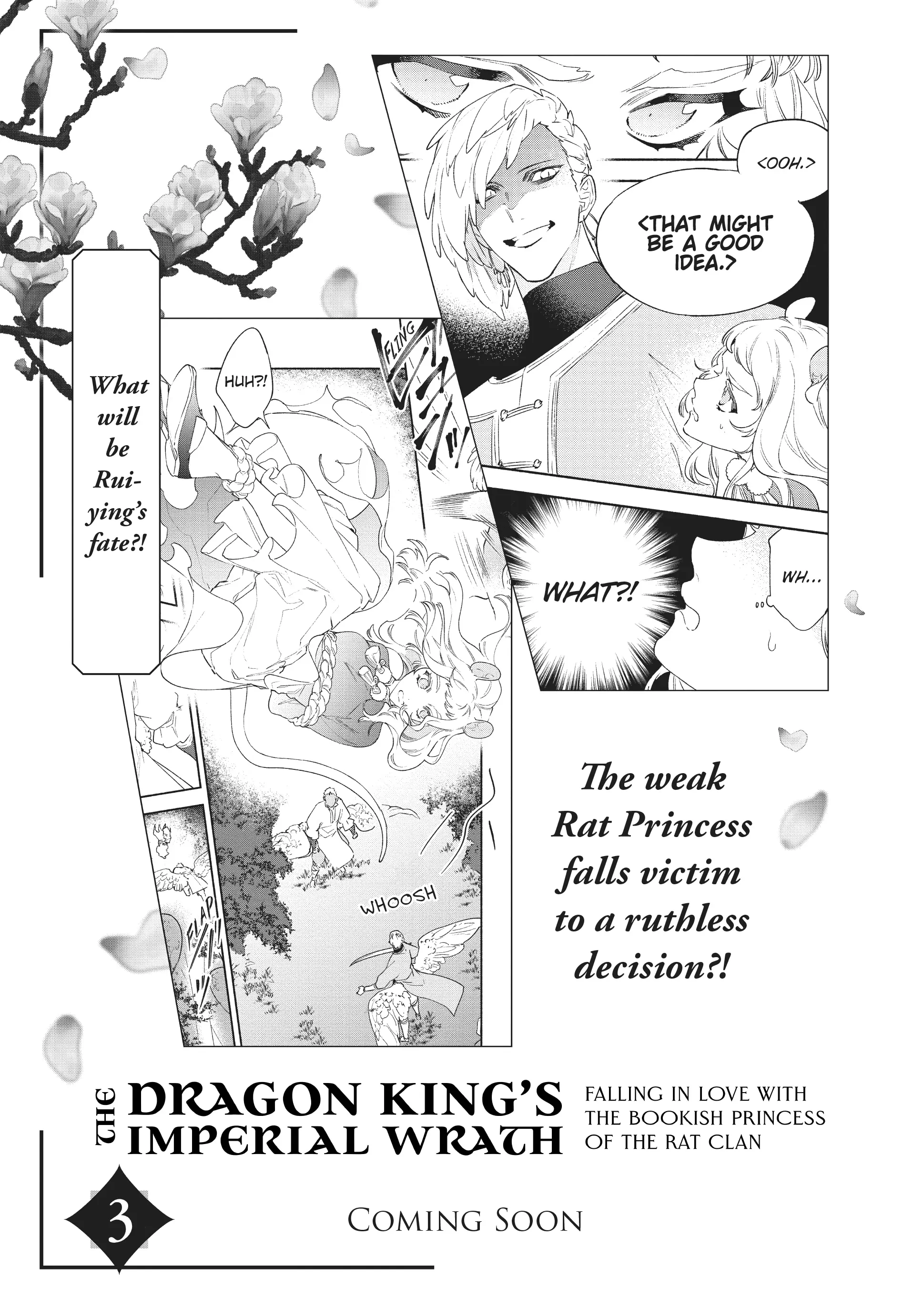 Ryuuou Heika no Gekirin-sama ~Hon Suki Nezumi Himedesuga, Naze ka Ryuuou no Saiai ni Narimashita~ (Official) chapter 9.6 - page 6