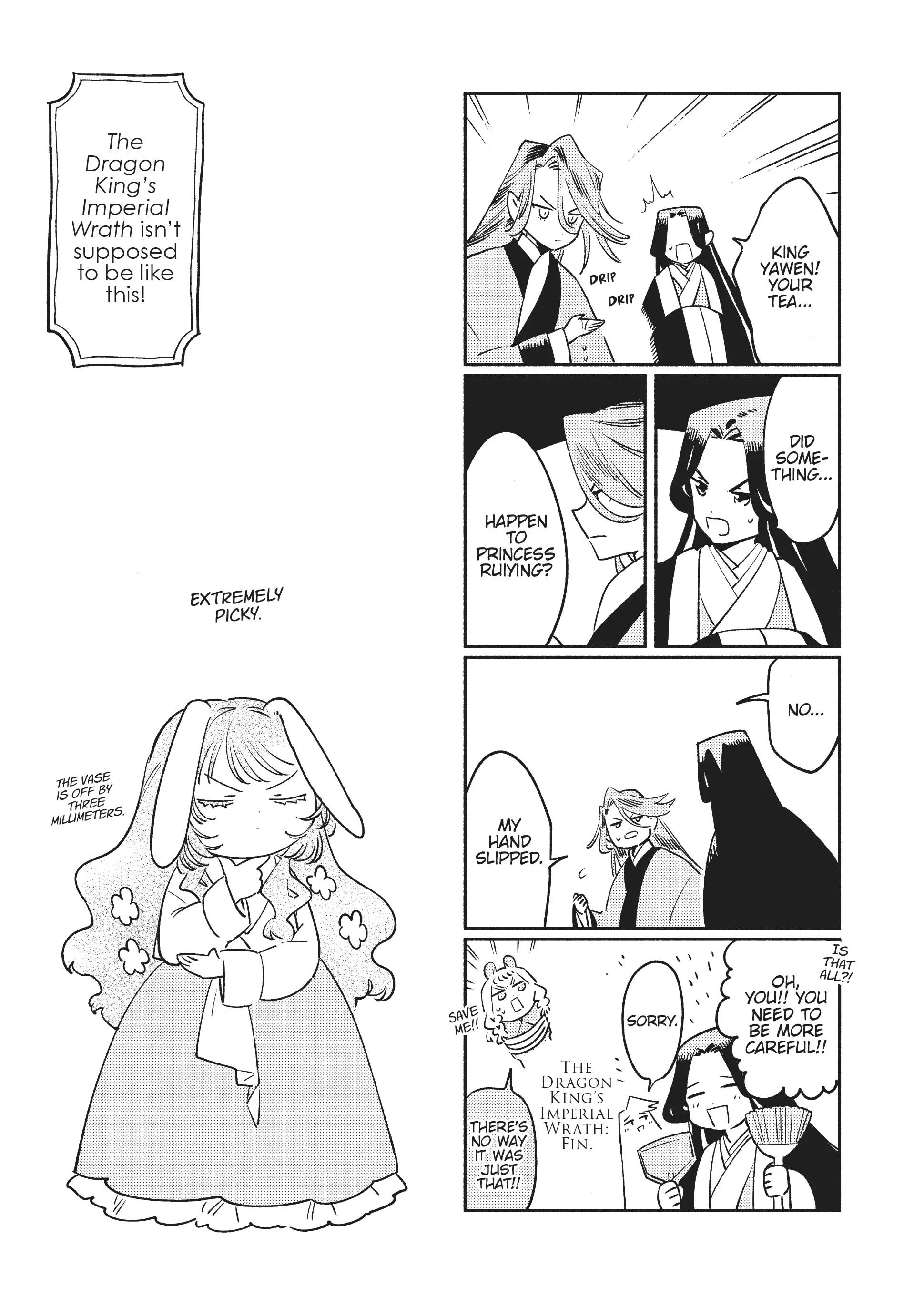 Ryuuou Heika no Gekirin-sama ~Hon Suki Nezumi Himedesuga, Naze ka Ryuuou no Saiai ni Narimashita~ (Official) chapter 9.6 - page 8