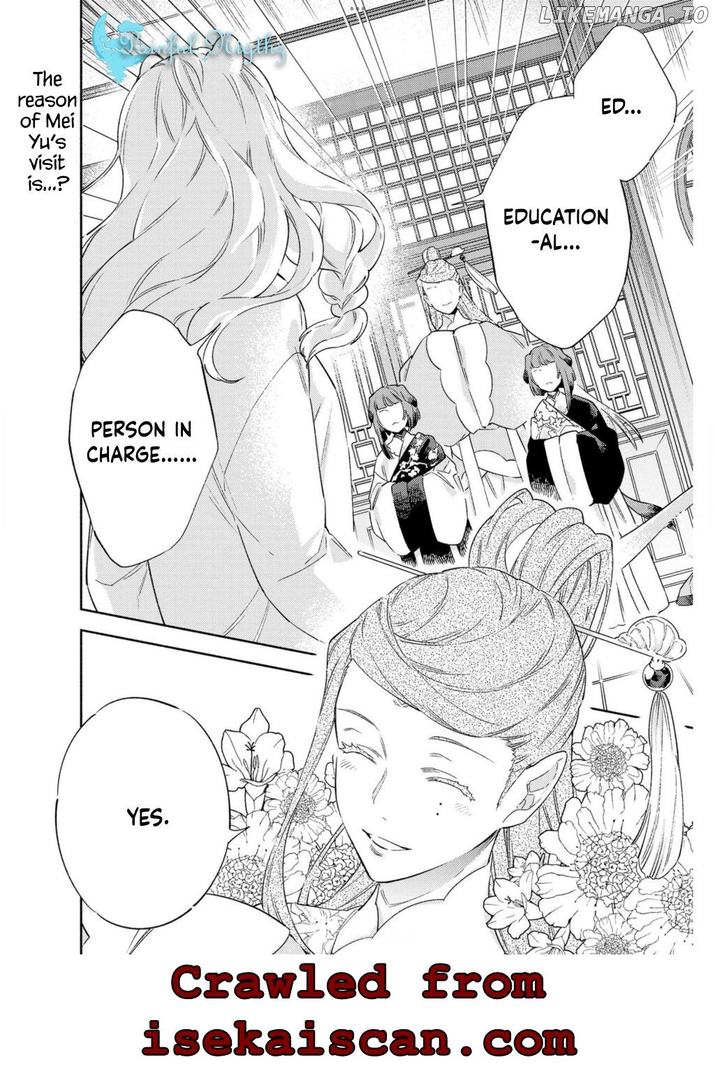 Ryuuou Heika no Gekirin-sama ~Hon Suki Nezumi Himedesuga, Naze ka Ryuuou no Saiai ni Narimashita~ (Official) chapter 4.1 - page 4