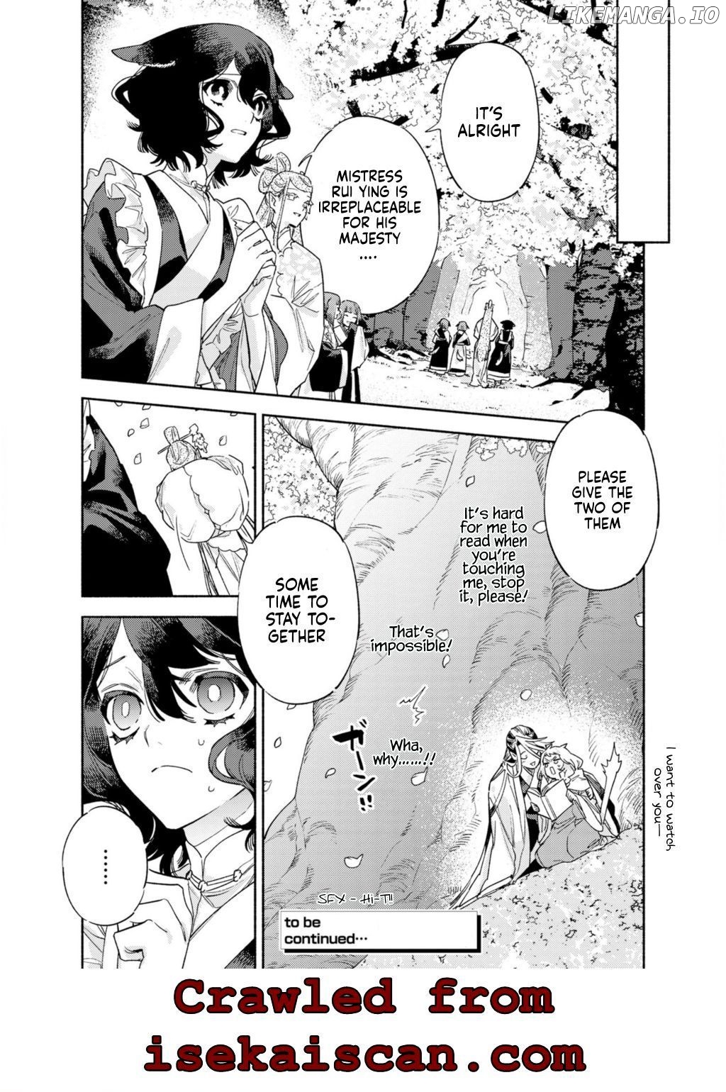 Ryuuou Heika no Gekirin-sama ~Hon Suki Nezumi Himedesuga, Naze ka Ryuuou no Saiai ni Narimashita~ (Official) chapter 4.2 - page 20