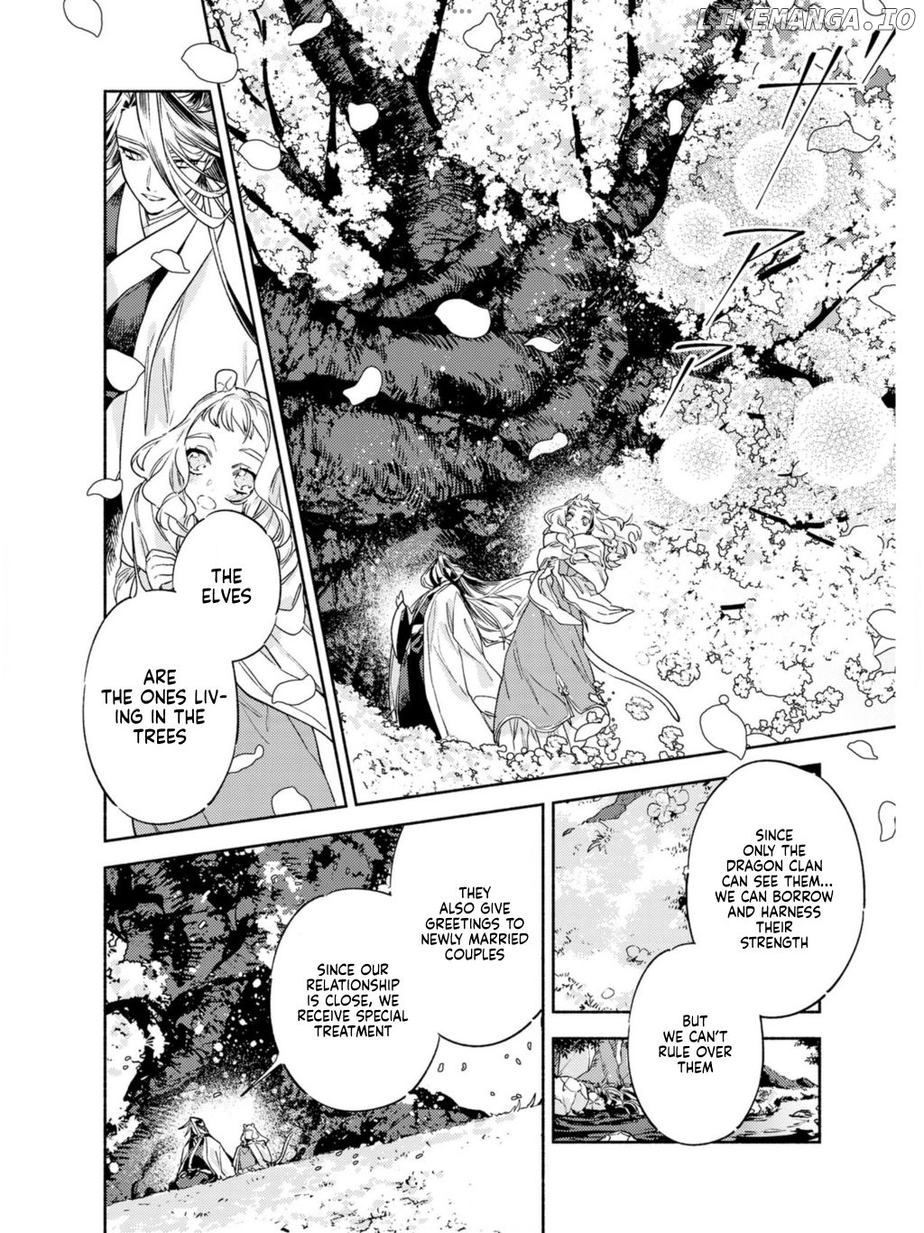 Ryuuou Heika no Gekirin-sama ~Hon Suki Nezumi Himedesuga, Naze ka Ryuuou no Saiai ni Narimashita~ (Official) chapter 4.2 - page 6