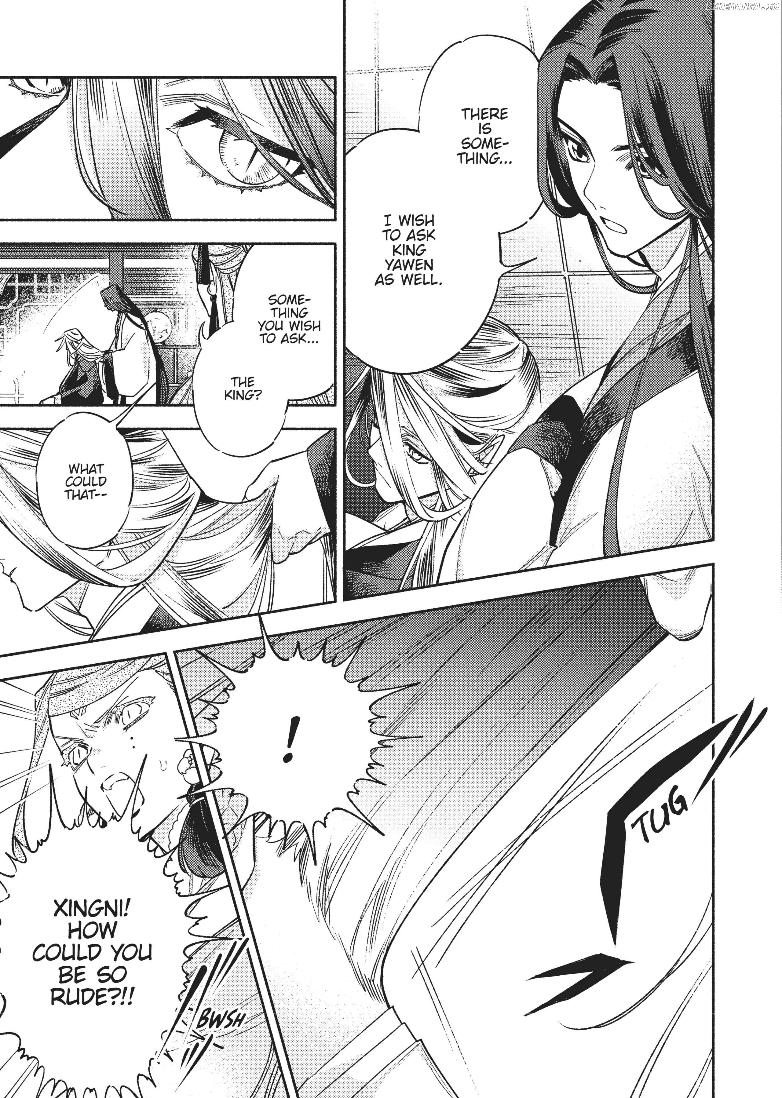 Ryuuou Heika no Gekirin-sama ~Hon Suki Nezumi Himedesuga, Naze ka Ryuuou no Saiai ni Narimashita~ (Official) chapter 5 - page 10
