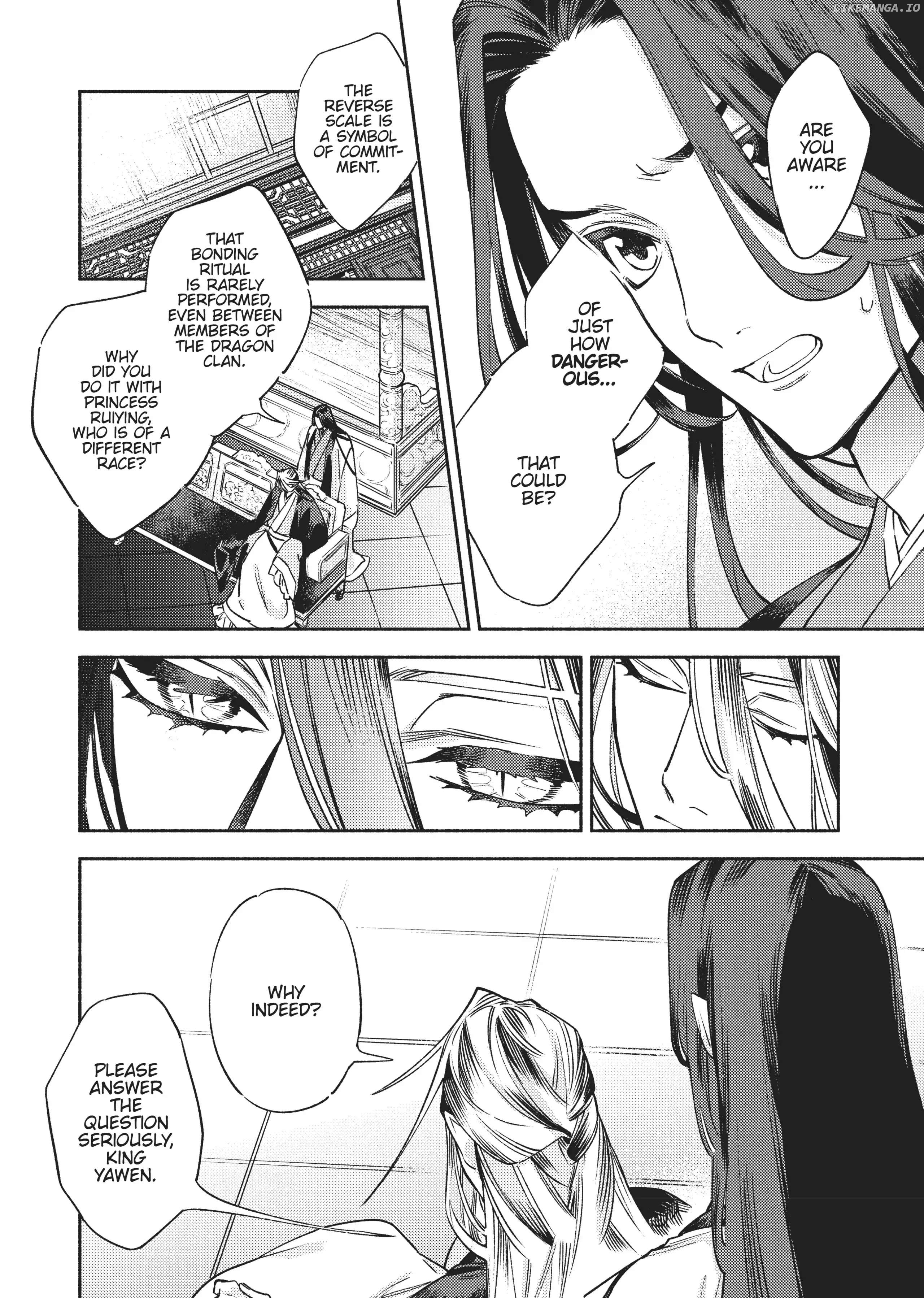 Ryuuou Heika no Gekirin-sama ~Hon Suki Nezumi Himedesuga, Naze ka Ryuuou no Saiai ni Narimashita~ (Official) chapter 5 - page 13