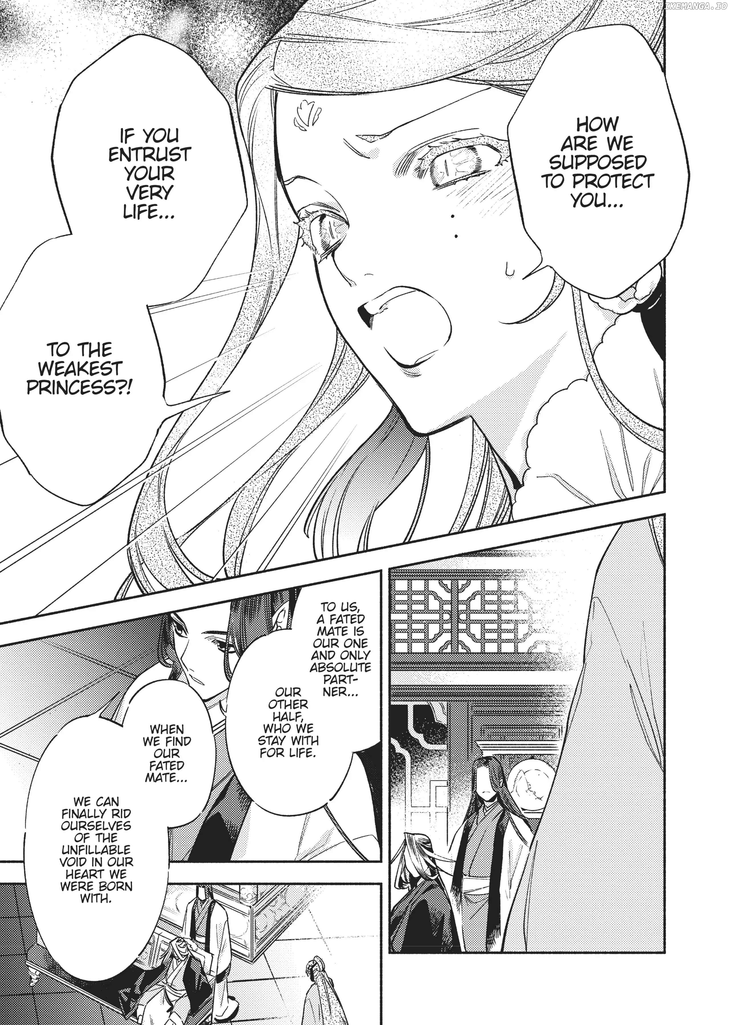 Ryuuou Heika no Gekirin-sama ~Hon Suki Nezumi Himedesuga, Naze ka Ryuuou no Saiai ni Narimashita~ (Official) chapter 5 - page 16