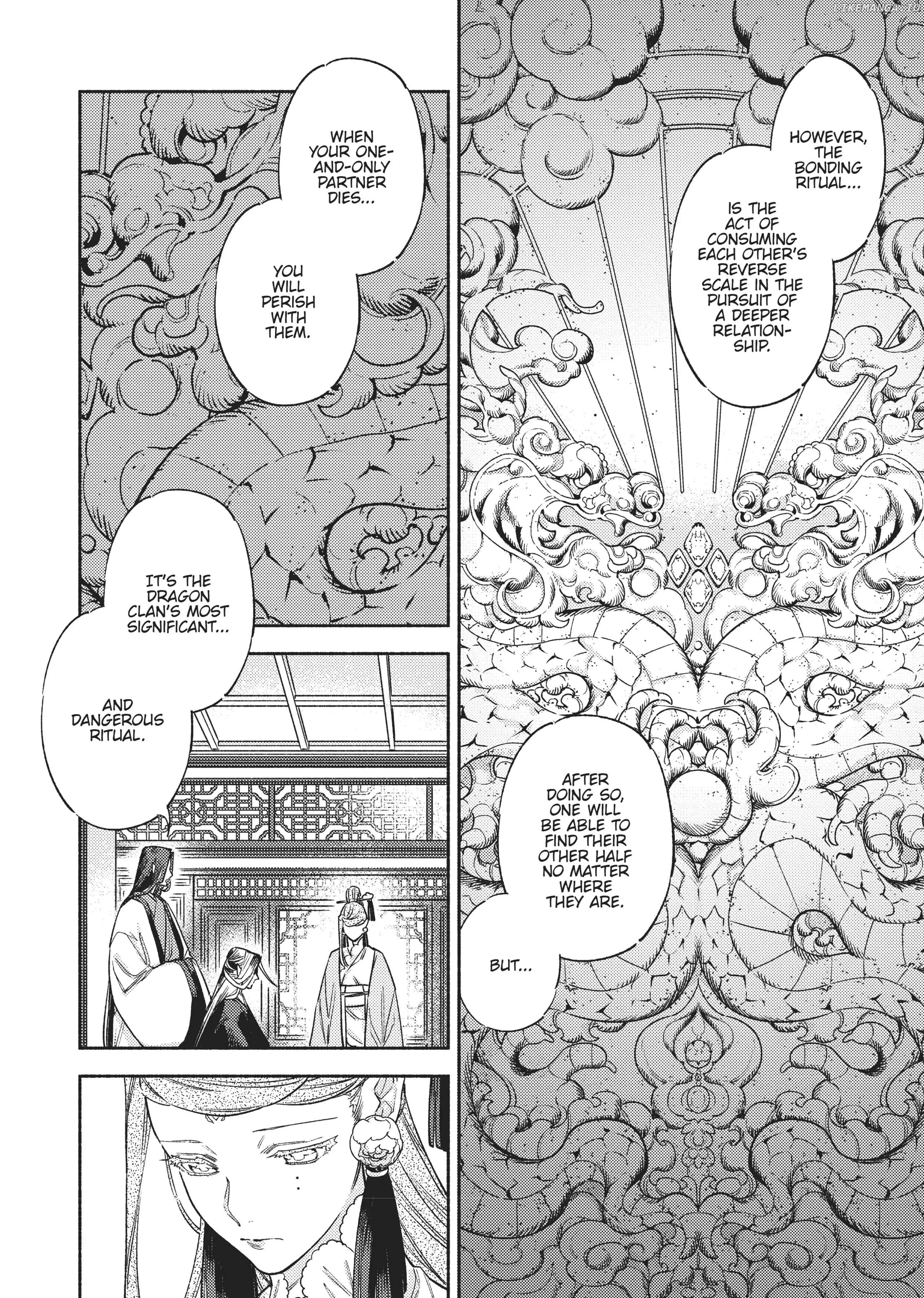 Ryuuou Heika no Gekirin-sama ~Hon Suki Nezumi Himedesuga, Naze ka Ryuuou no Saiai ni Narimashita~ (Official) chapter 5 - page 17