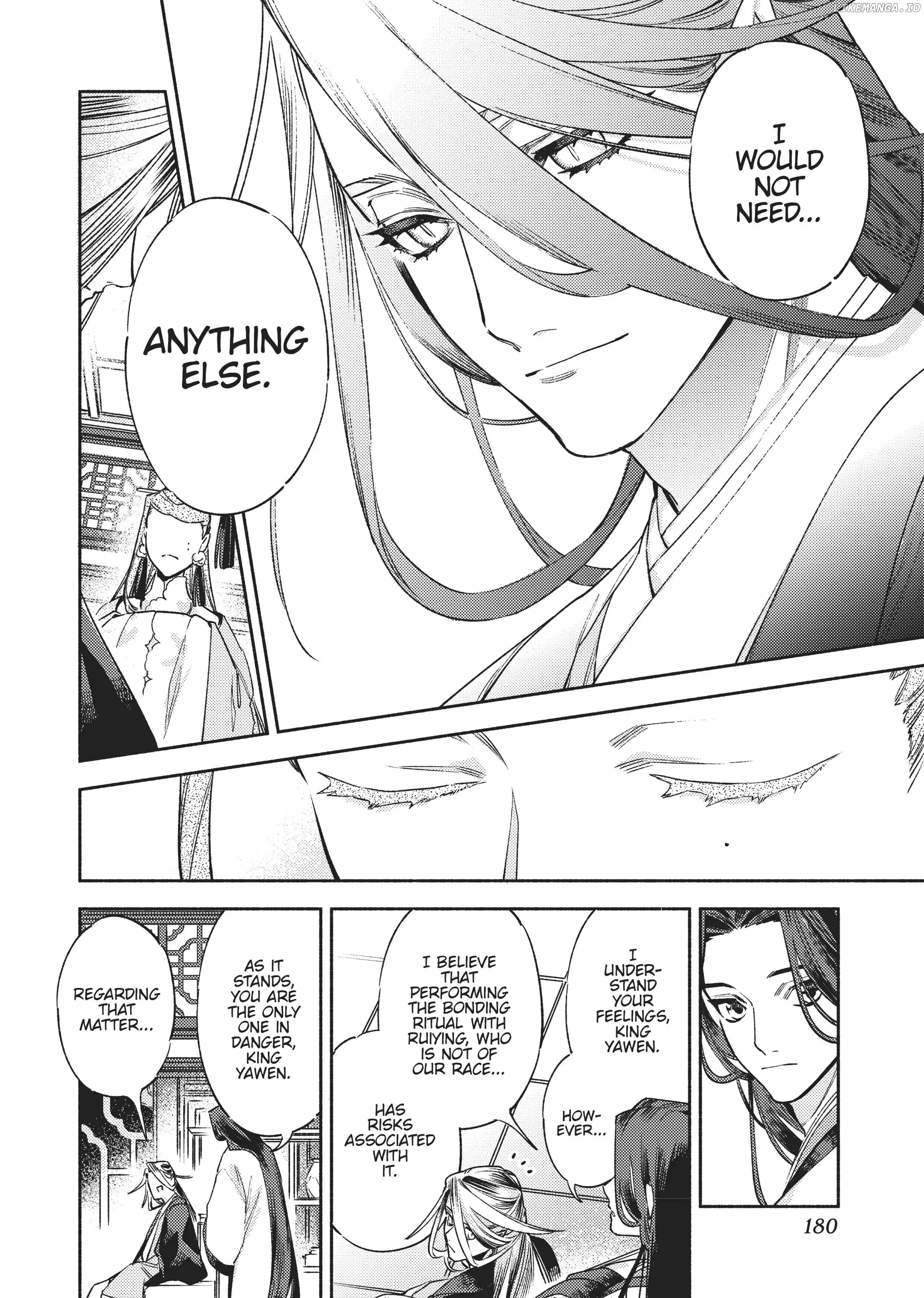 Ryuuou Heika no Gekirin-sama ~Hon Suki Nezumi Himedesuga, Naze ka Ryuuou no Saiai ni Narimashita~ (Official) chapter 5 - page 21