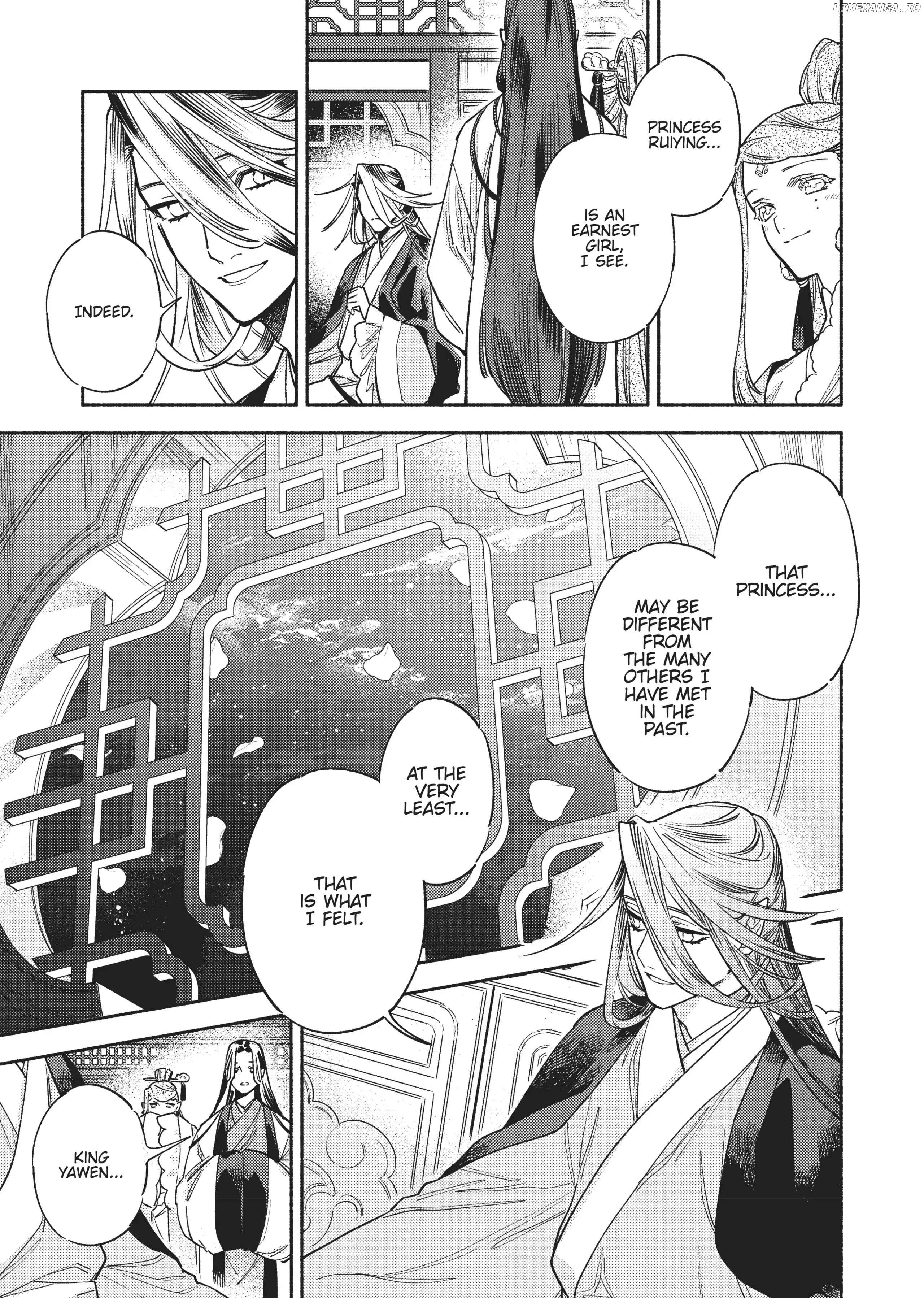 Ryuuou Heika no Gekirin-sama ~Hon Suki Nezumi Himedesuga, Naze ka Ryuuou no Saiai ni Narimashita~ (Official) chapter 5 - page 24