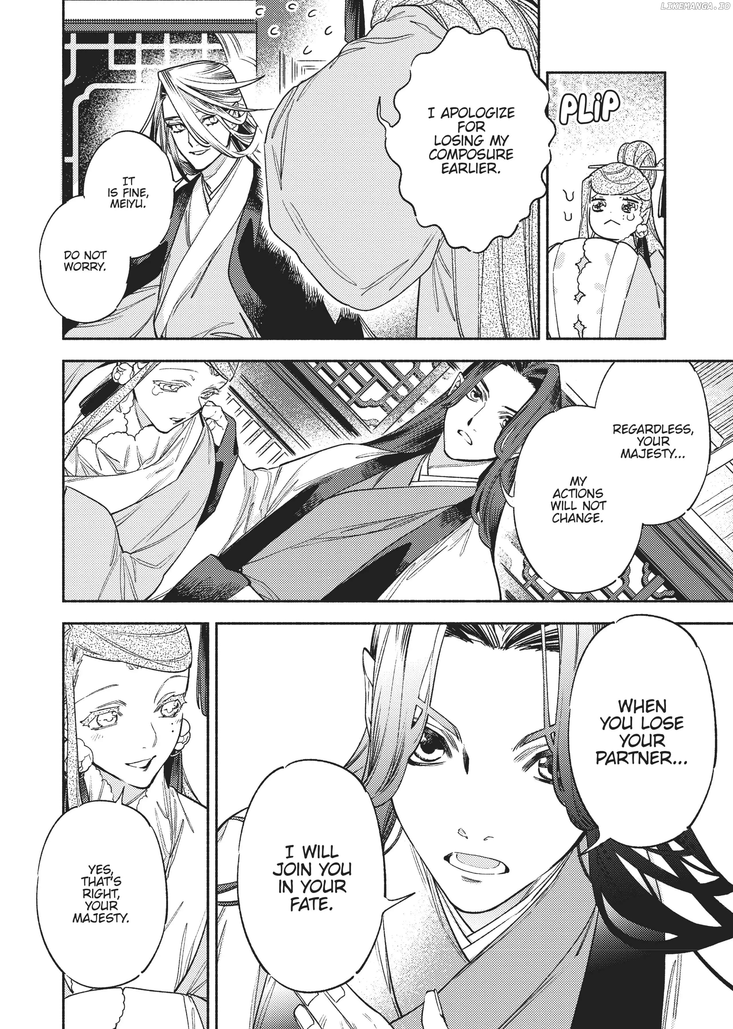 Ryuuou Heika no Gekirin-sama ~Hon Suki Nezumi Himedesuga, Naze ka Ryuuou no Saiai ni Narimashita~ (Official) chapter 5 - page 25