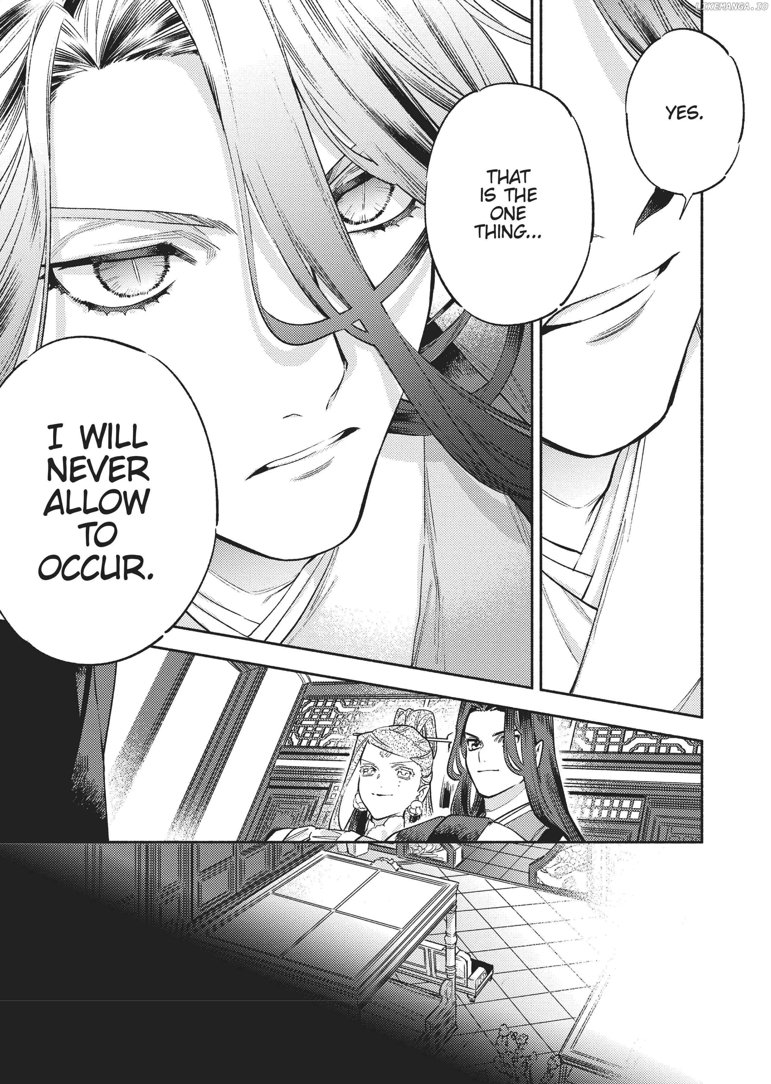 Ryuuou Heika no Gekirin-sama ~Hon Suki Nezumi Himedesuga, Naze ka Ryuuou no Saiai ni Narimashita~ (Official) chapter 5 - page 28