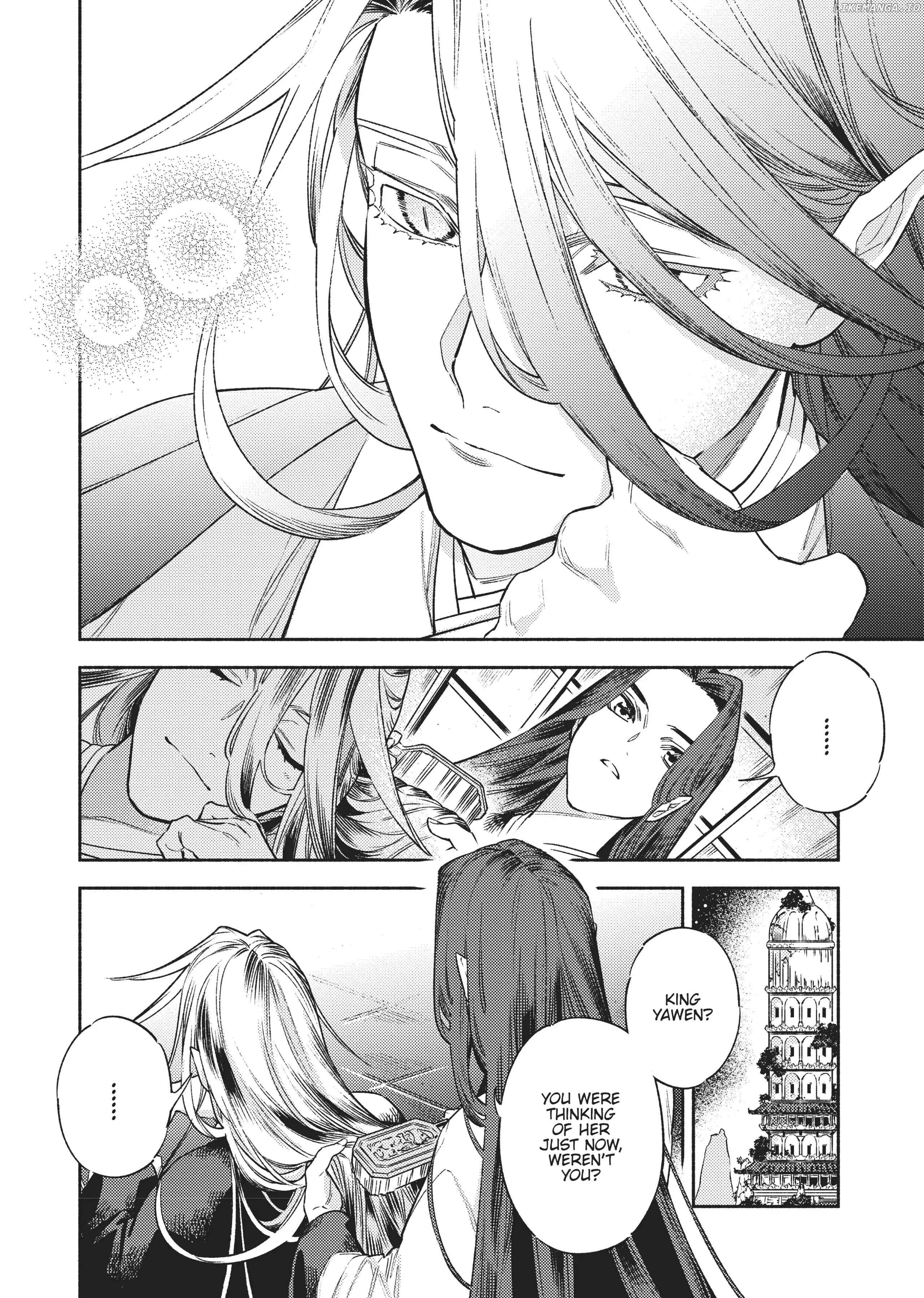 Ryuuou Heika no Gekirin-sama ~Hon Suki Nezumi Himedesuga, Naze ka Ryuuou no Saiai ni Narimashita~ (Official) chapter 5 - page 3