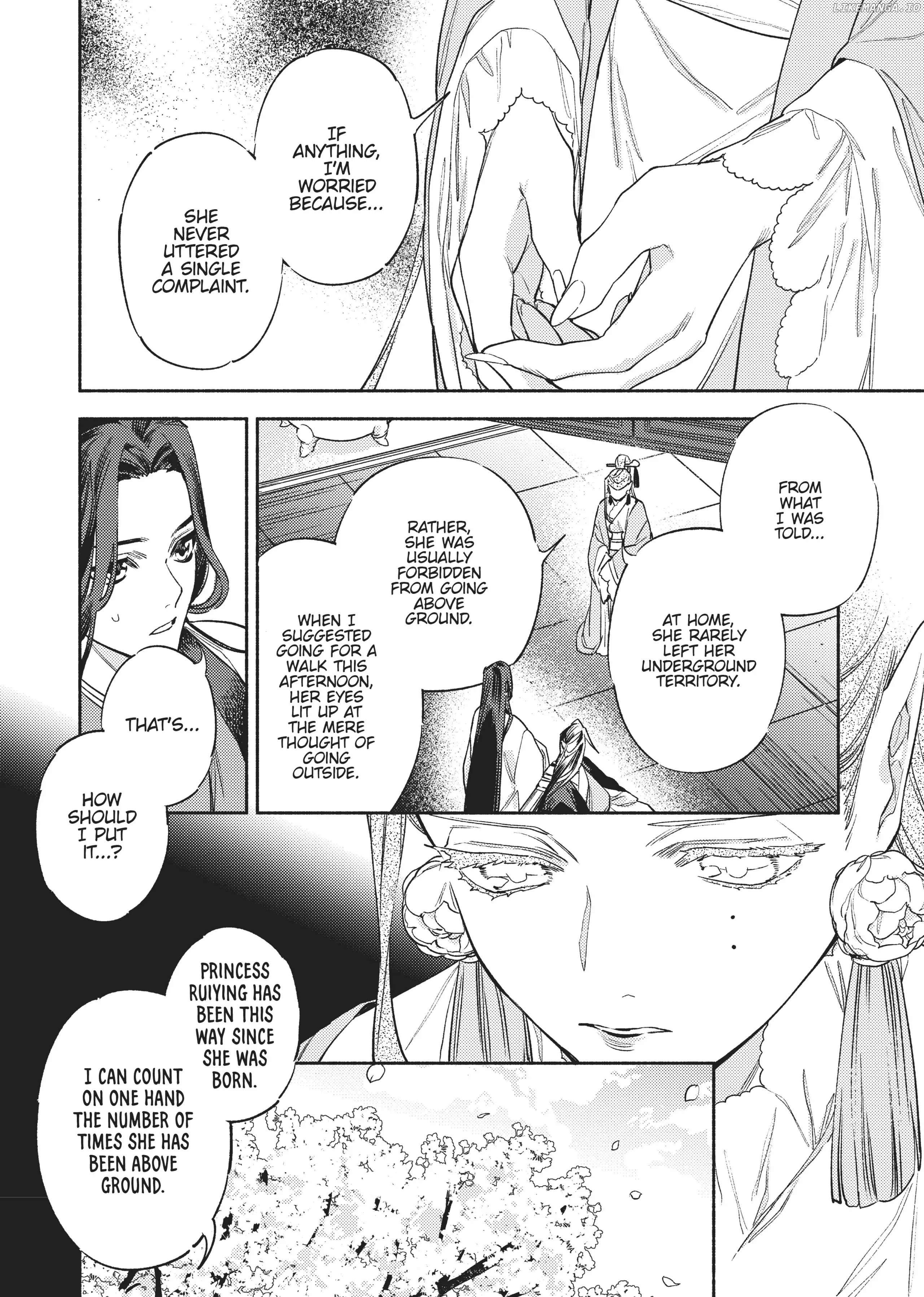 Ryuuou Heika no Gekirin-sama ~Hon Suki Nezumi Himedesuga, Naze ka Ryuuou no Saiai ni Narimashita~ (Official) chapter 5 - page 7