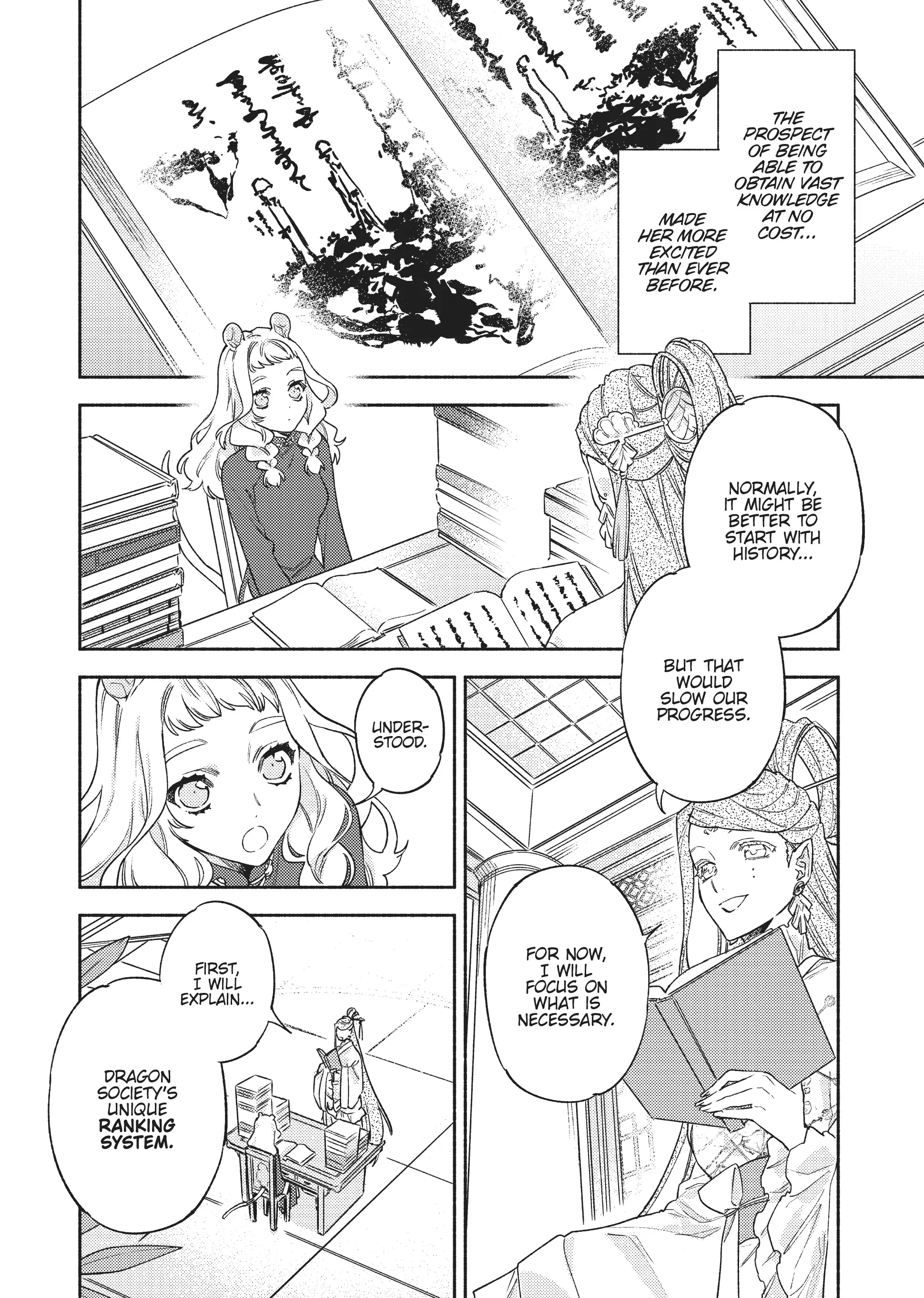 Ryuuou Heika no Gekirin-sama ~Hon Suki Nezumi Himedesuga, Naze ka Ryuuou no Saiai ni Narimashita~ (Official) chapter 6 - page 10