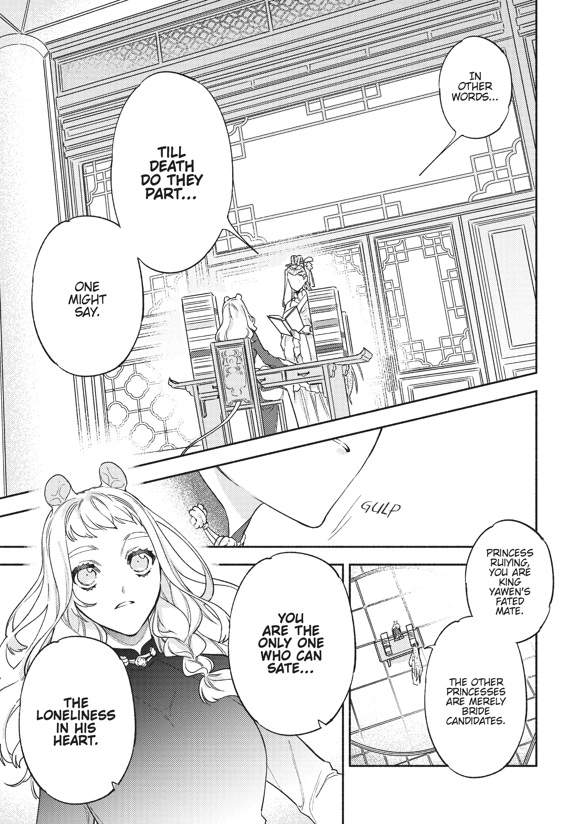Ryuuou Heika no Gekirin-sama ~Hon Suki Nezumi Himedesuga, Naze ka Ryuuou no Saiai ni Narimashita~ (Official) chapter 6 - page 19