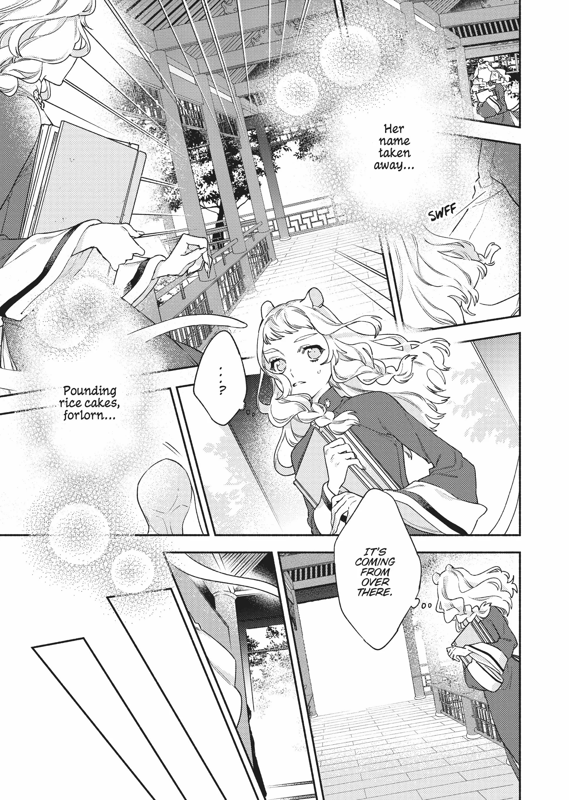Ryuuou Heika no Gekirin-sama ~Hon Suki Nezumi Himedesuga, Naze ka Ryuuou no Saiai ni Narimashita~ (Official) chapter 6 - page 39