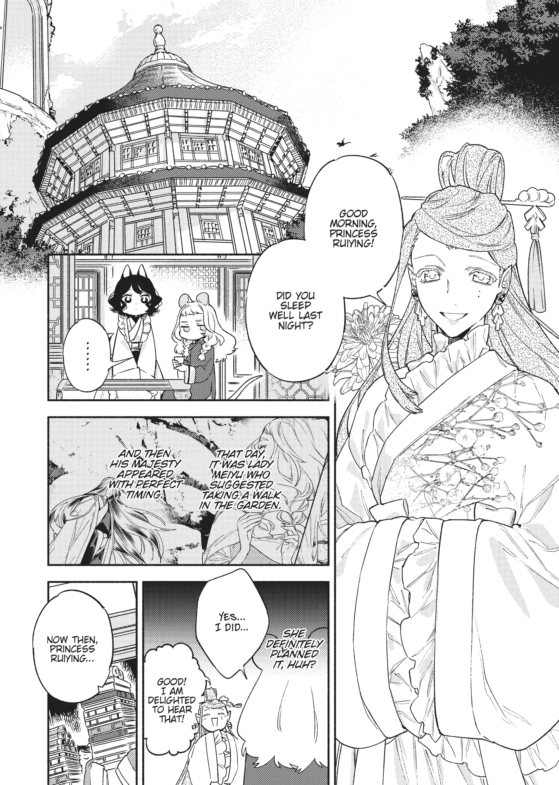 Ryuuou Heika no Gekirin-sama ~Hon Suki Nezumi Himedesuga, Naze ka Ryuuou no Saiai ni Narimashita~ (Official) chapter 6 - page 8
