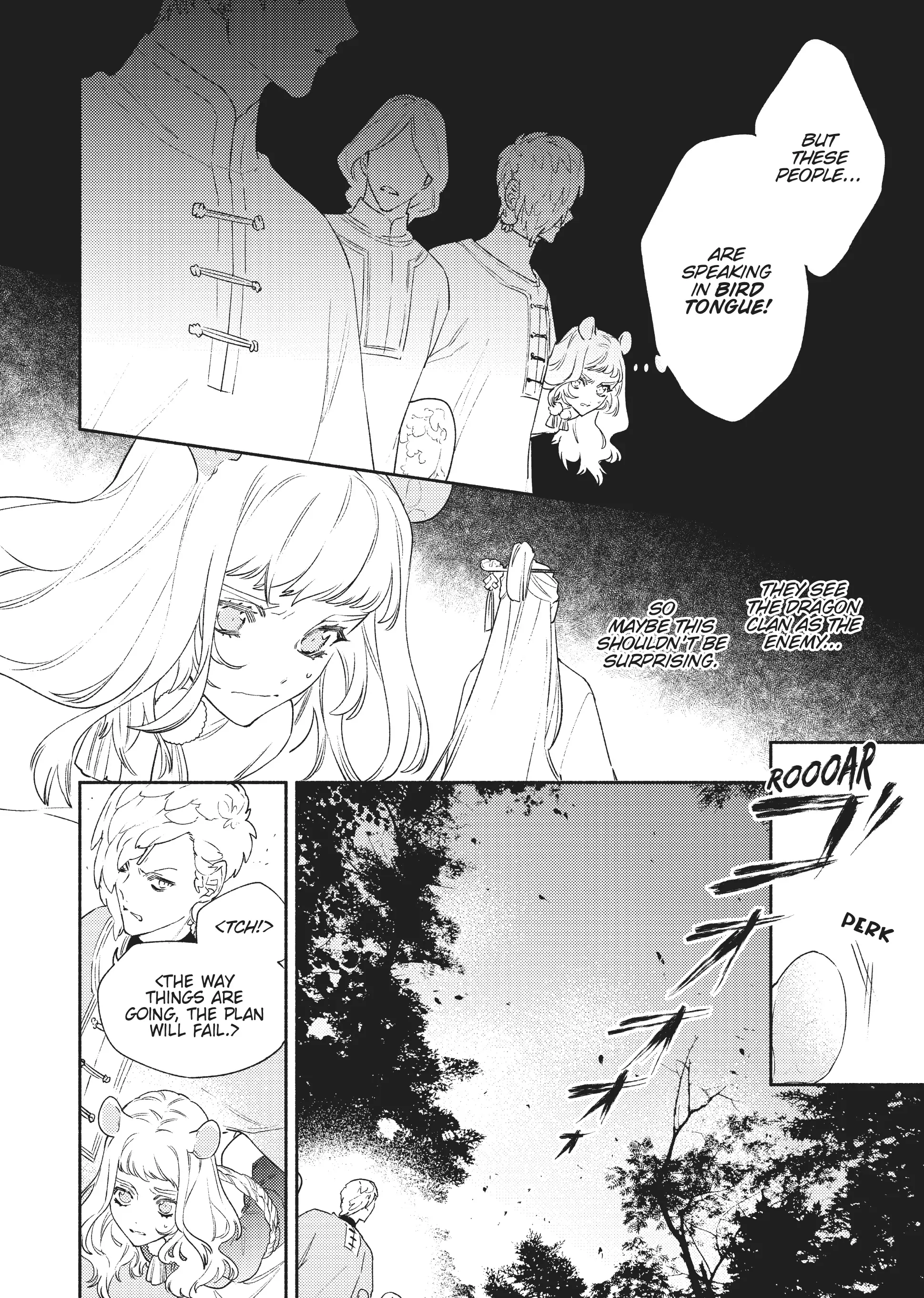 Ryuuou Heika no Gekirin-sama ~Hon Suki Nezumi Himedesuga, Naze ka Ryuuou no Saiai ni Narimashita~ (Official) Chapter 10 - page 9